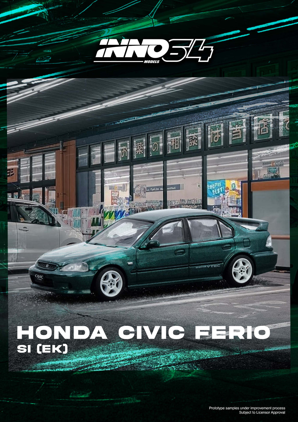 Inno64 1/64 HONDA CIVIC Ferio Si (EK) Green IN64-EKS-GREEN Diecast Scale Model