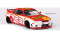[PRE ORDER] Kaido House x Mini GT 1/64 Nissan Skyline GT-R (R33) Kaido Stock Car V1 KHMG313 Diecast Scale Model