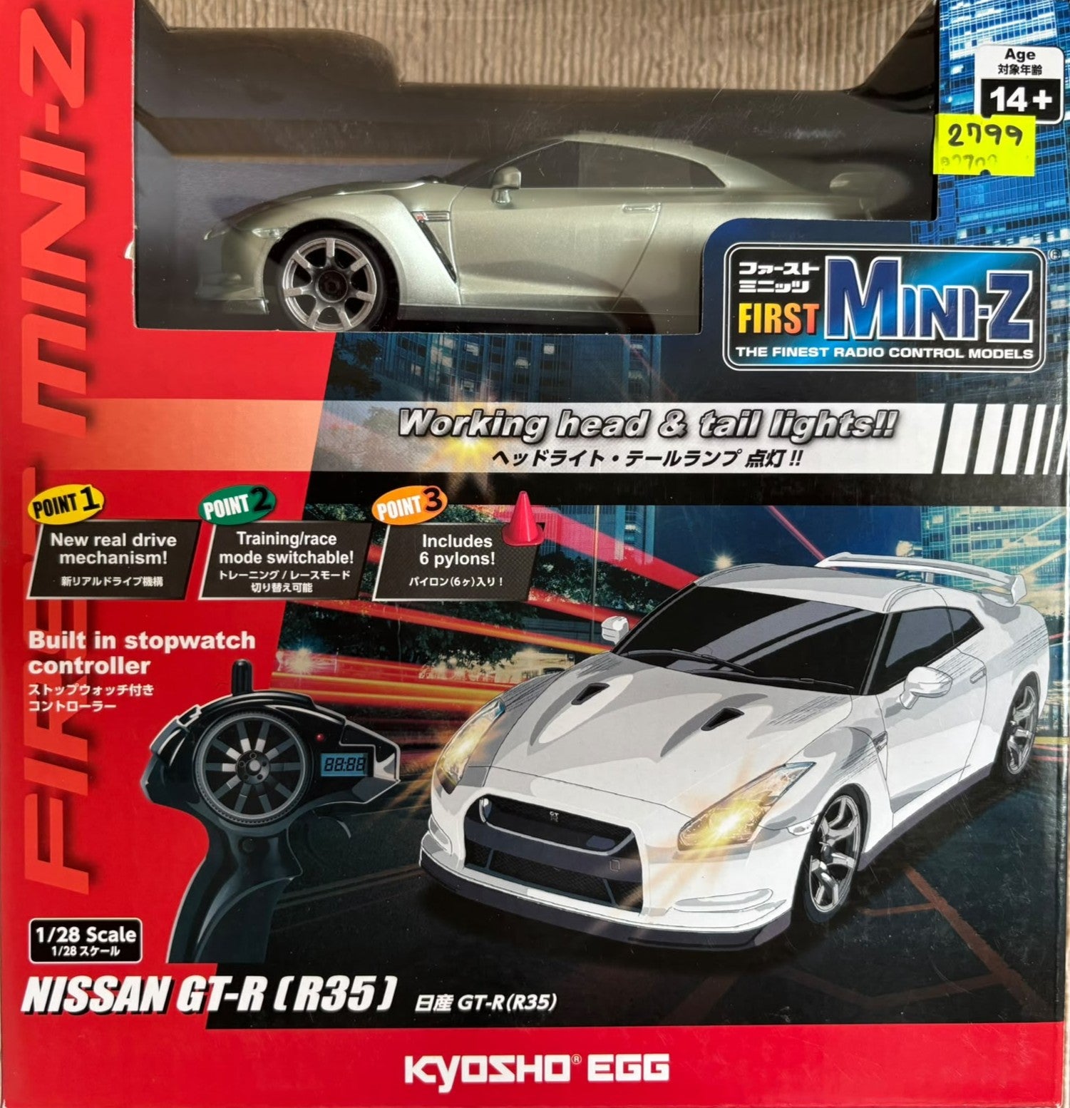 KYOSHO 1/28 First Mini-Z Nissan GT-R R35 Silver KYS-66608A Remote Control Car