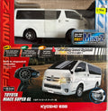 KYOSHO 1/28 First Mini-Z Toyota HiAce Sipen GL White KYS-66609A Remote Control Car