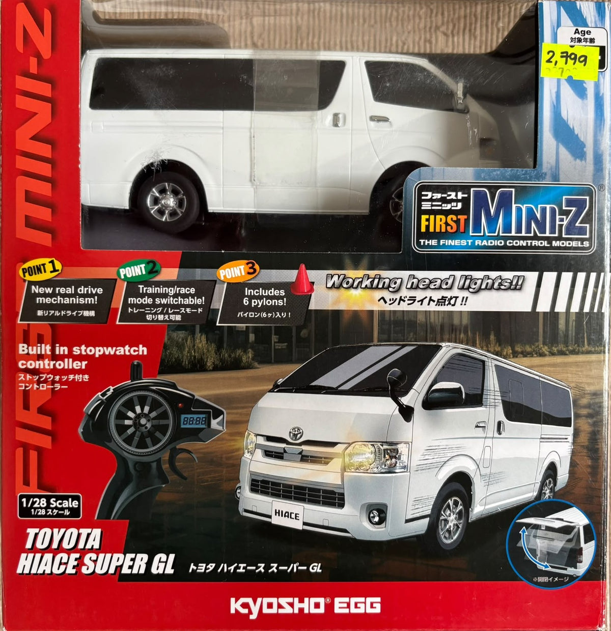 KYOSHO 1/28 First Mini-Z Toyota HiAce Sipen GL White KYS-66609A Remote Control Car