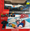 KYOSHO 1/28 First Mini-Z Speed Racer White KYS-66616A Remote Control Car