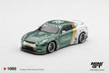 [PRE ORDER] Mini GT 1/64 Nissan GT-R (R35) LB★WORKS Type 1, Custom Ducktail Auto Finesse MGT01093-L Diecast Scale Model