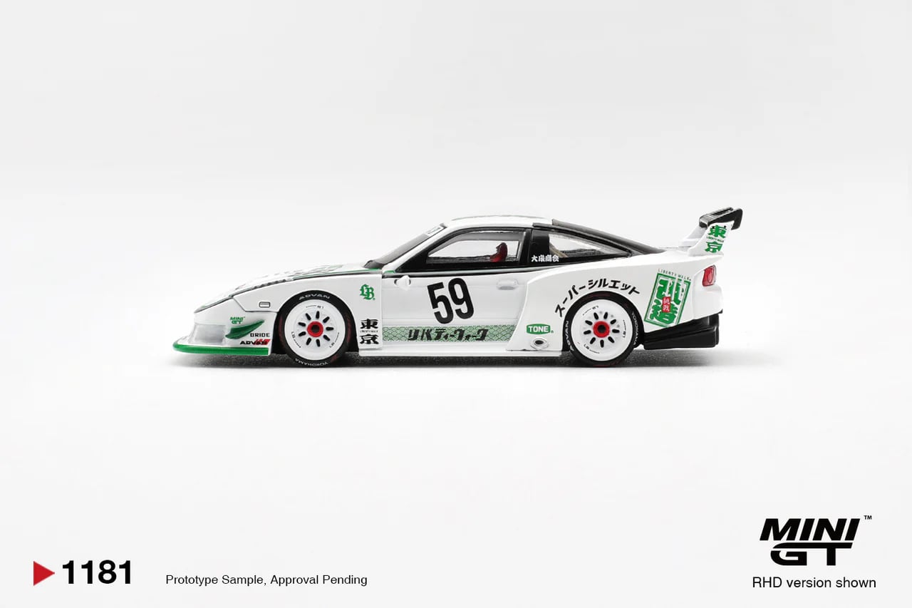 [PRE ORDER] Mini GT 1/64 Nissan LB-Super Silhouette 180SX White MGT01181-R Diecast Scale Model