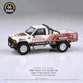 Para64 1/64 1985 Toyota Hilux Single Cab Class 7S Racing PA55526 Diecast Scale Model Car
