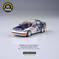 Para64 1/64 Mitsubishi Galant VR-4 1993 Indonesia Rally #1 PA65112 Diecast Scale Model Car