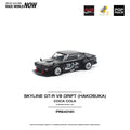 Pop Race 1/64 Skyline GT-R V8 Drift (HAKOSUKA) Coca-Cola Chrome Black (JP) PR6400161 Diecast Scale Model
