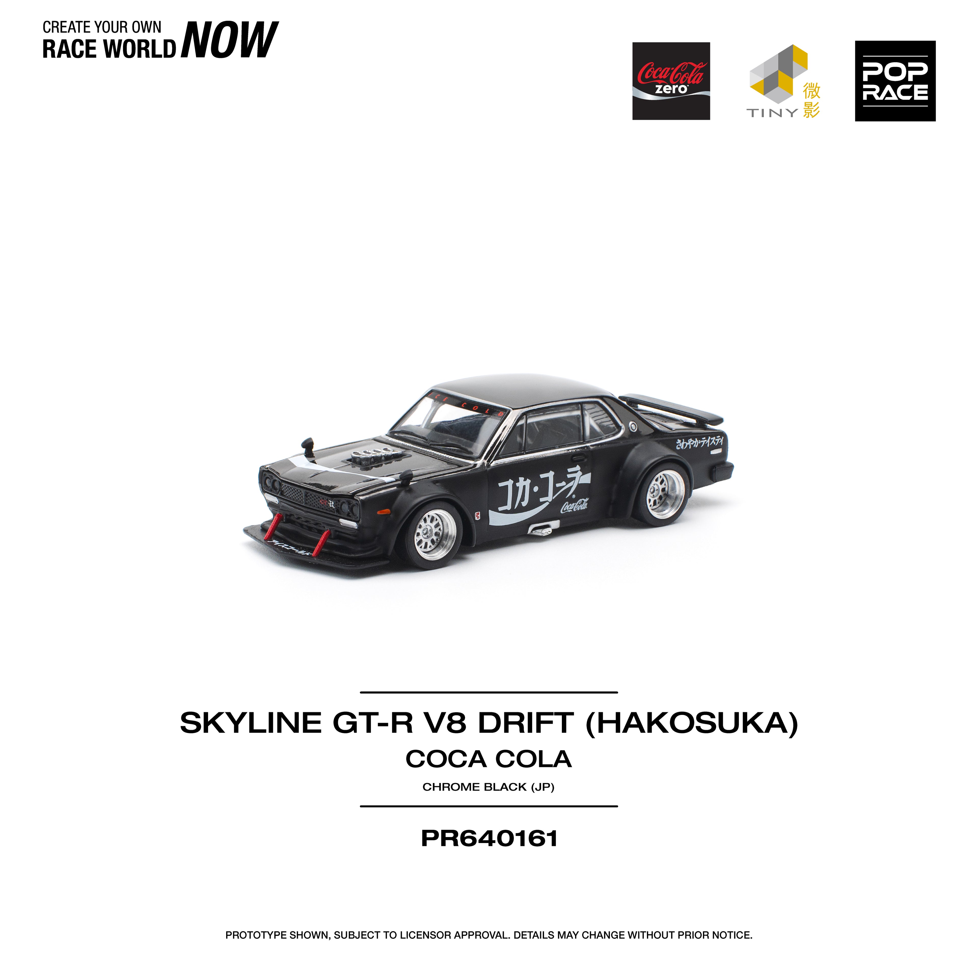 Pop Race 1/64 Skyline GT-R V8 Drift (HAKOSUKA) Coca-Cola Chrome Black (JP) PR6400161 Diecast Scale Model