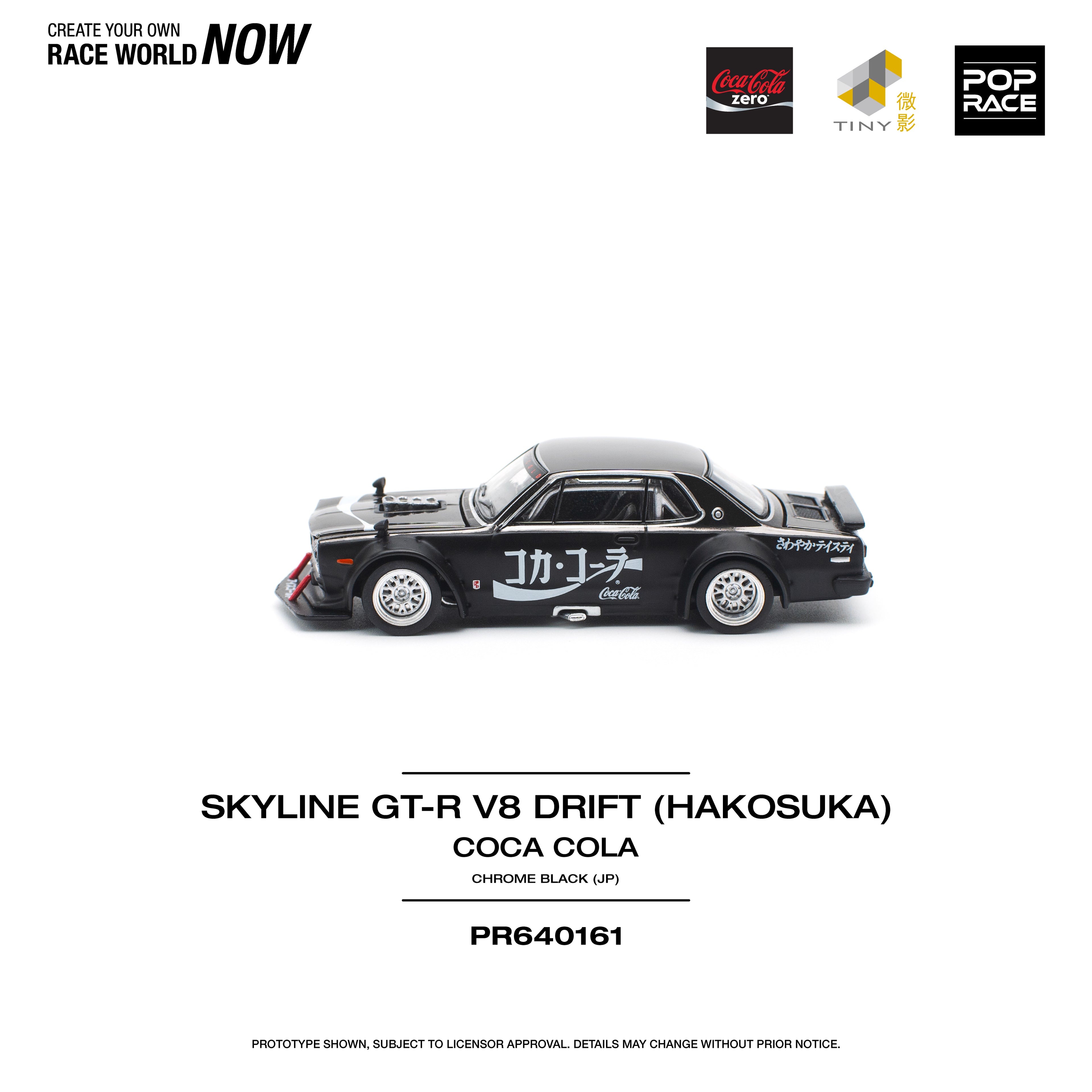 Pop Race 1/64 Skyline GT-R V8 Drift (HAKOSUKA) Coca-Cola Chrome Black (JP) PR6400161 Diecast Scale Model