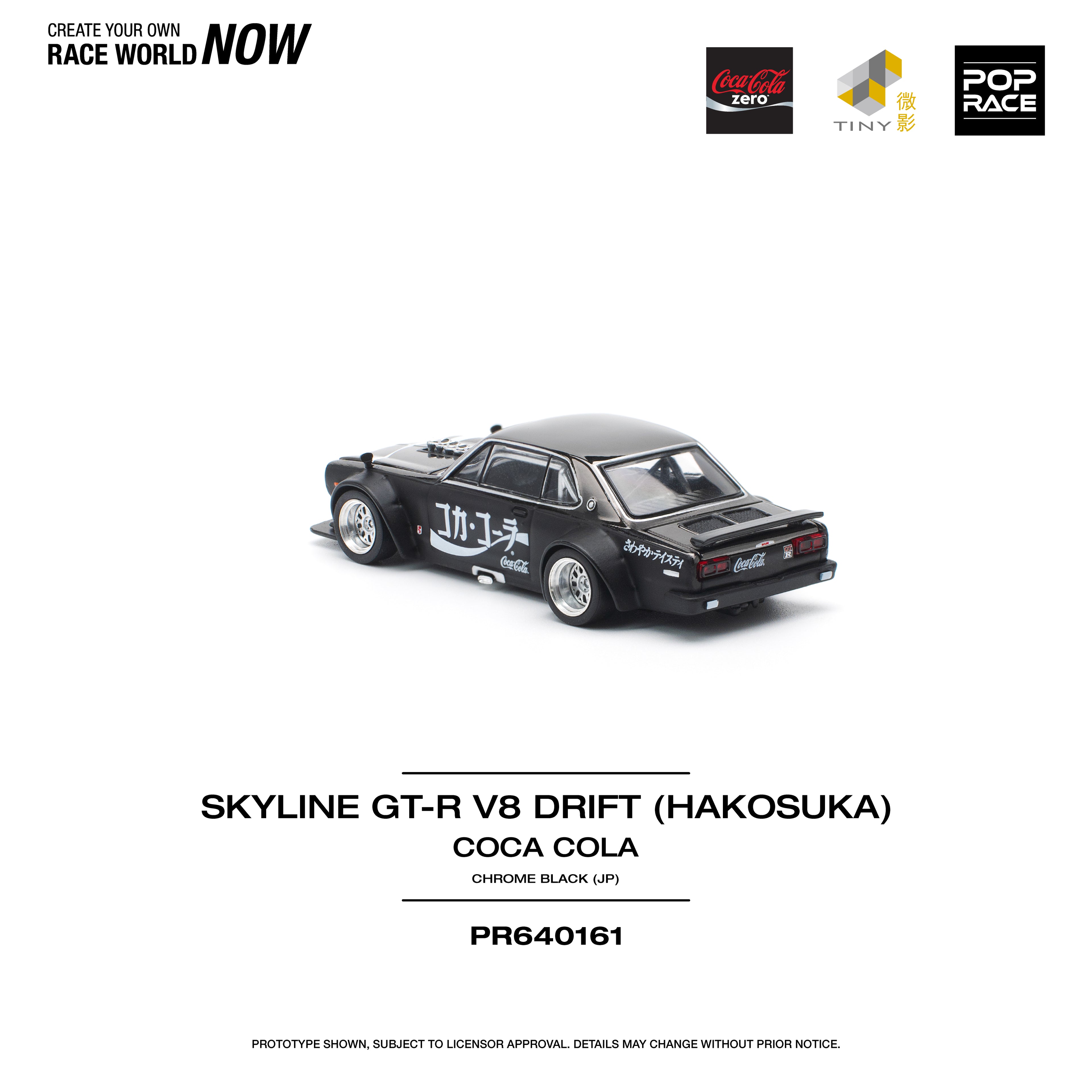 Pop Race 1/64 Skyline GT-R V8 Drift (HAKOSUKA) Coca-Cola Chrome Black (JP) PR6400161 Diecast Scale Model