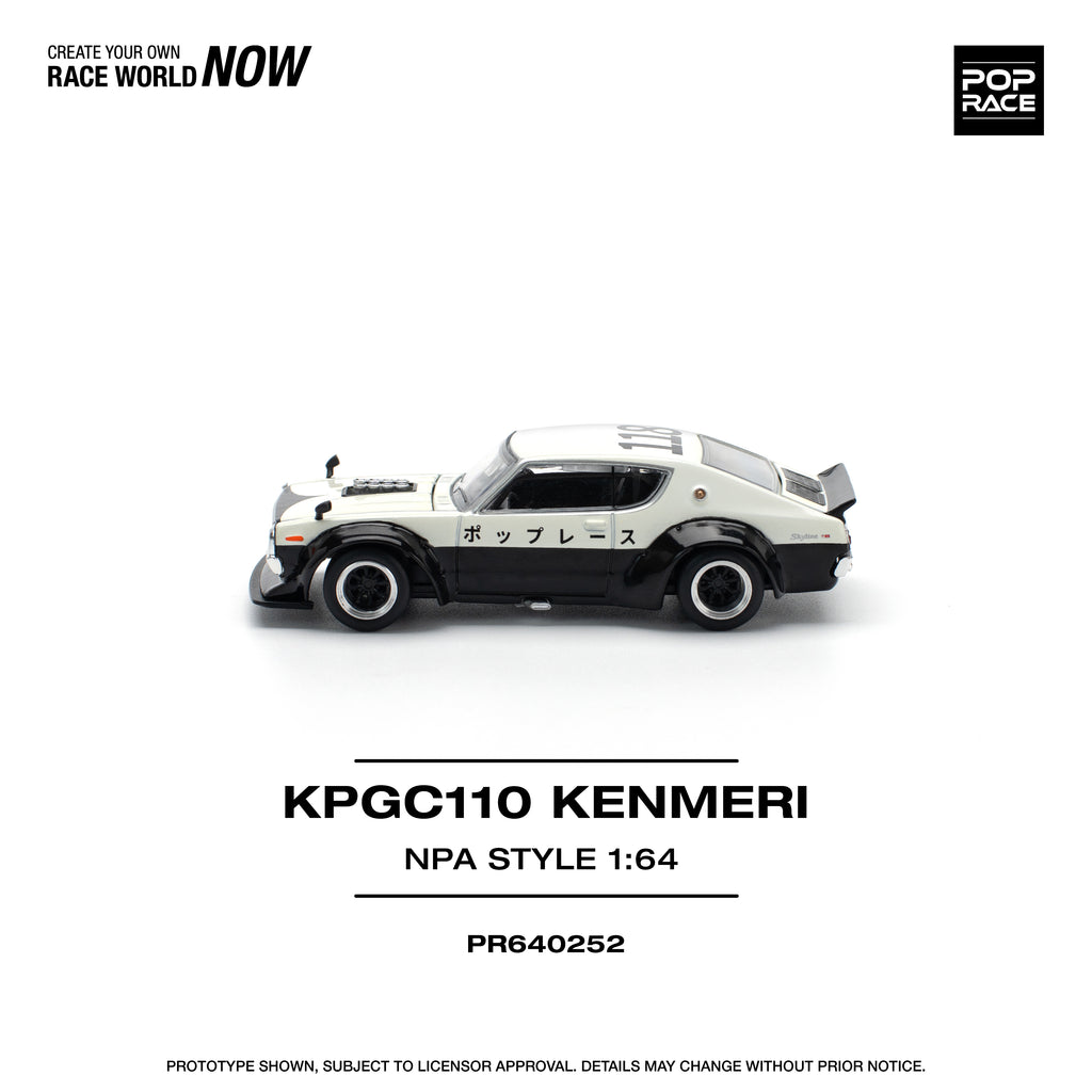 Pop Race 1/64 KPGC110 Kenmeri NPA Style PR640252 Diecast Scale Model