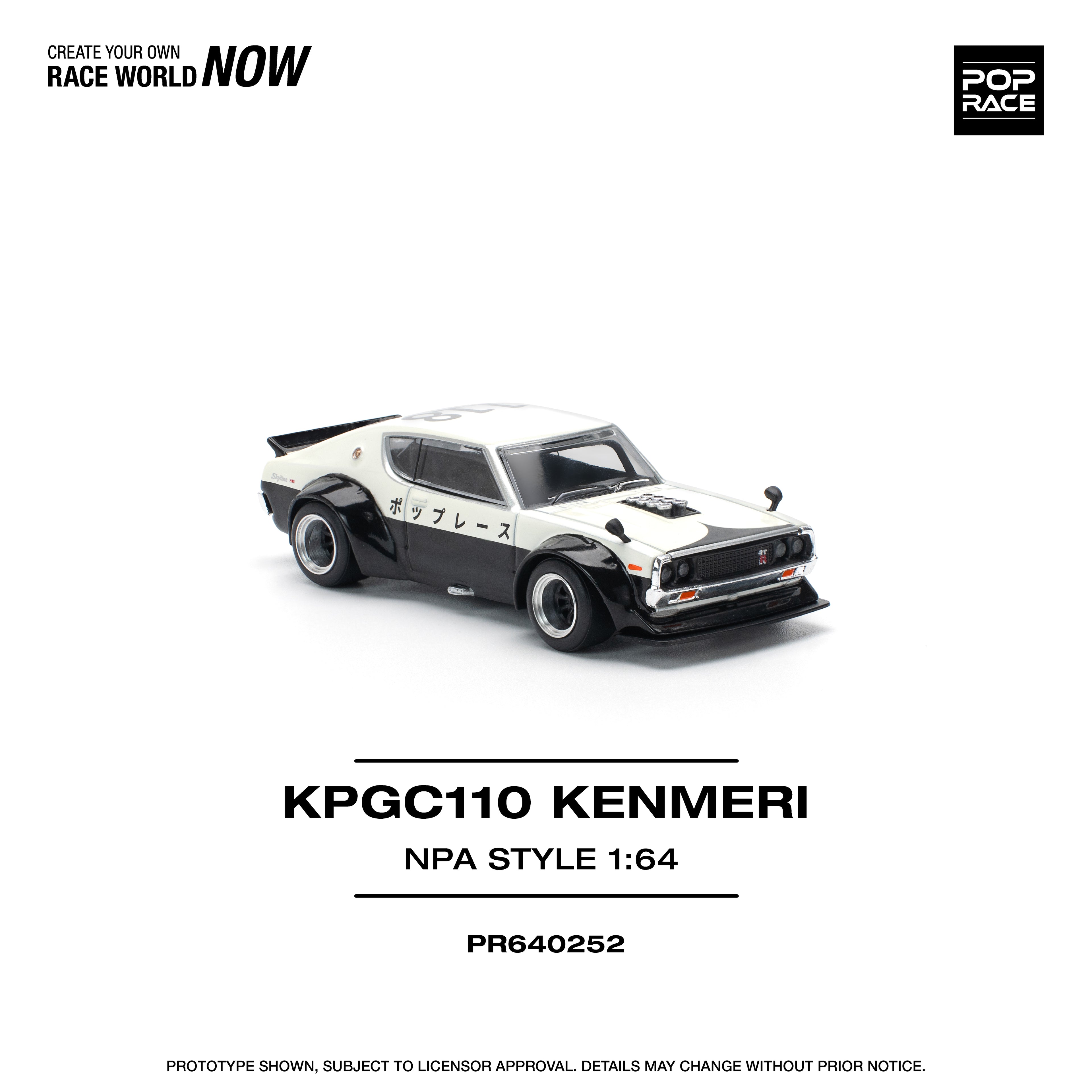Pop Race 1/64 KPGC110 Kenmeri NPA Style PR640252 Diecast Scale Model