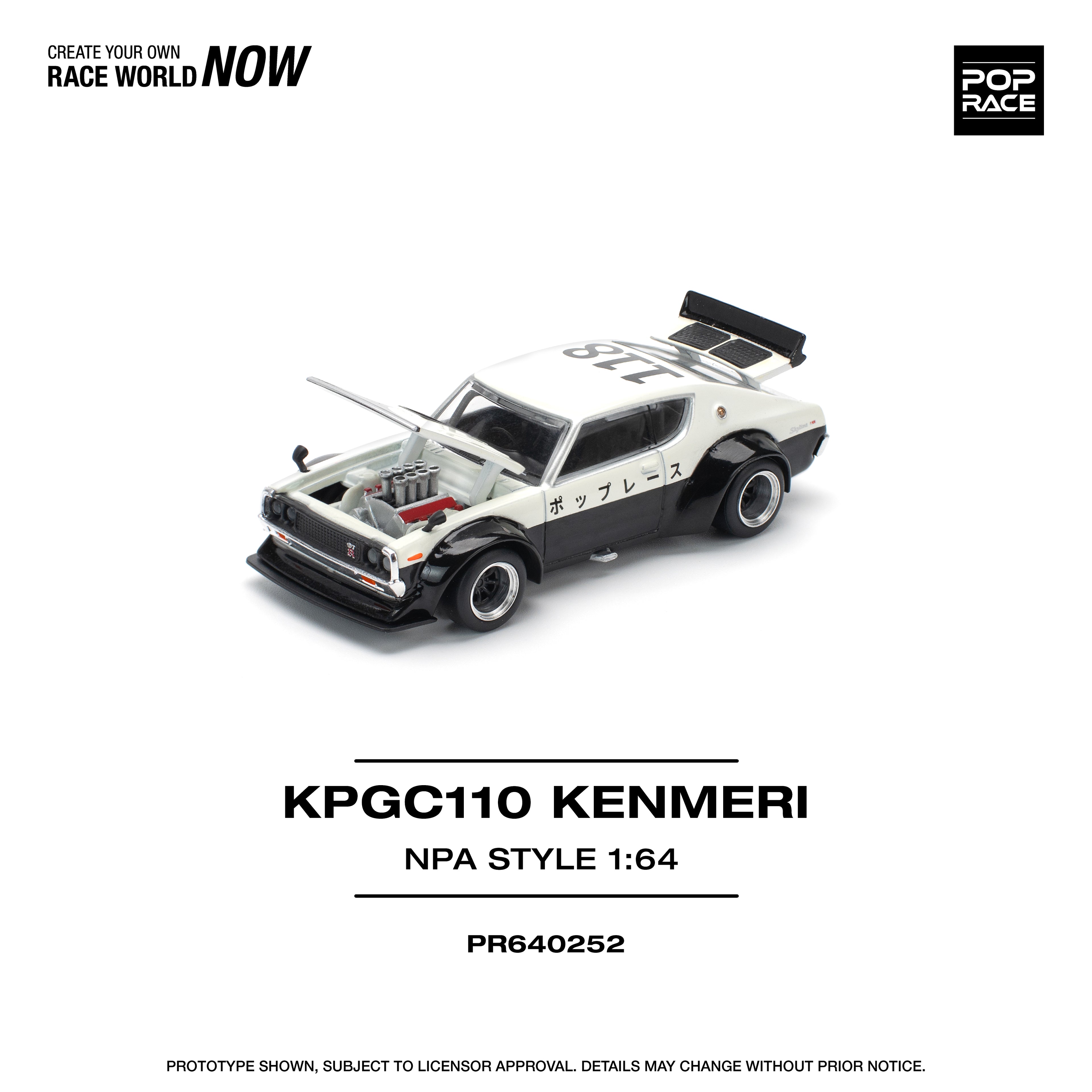 Pop Race 1/64 KPGC110 Kenmeri NPA Style PR640252 Diecast Scale Model