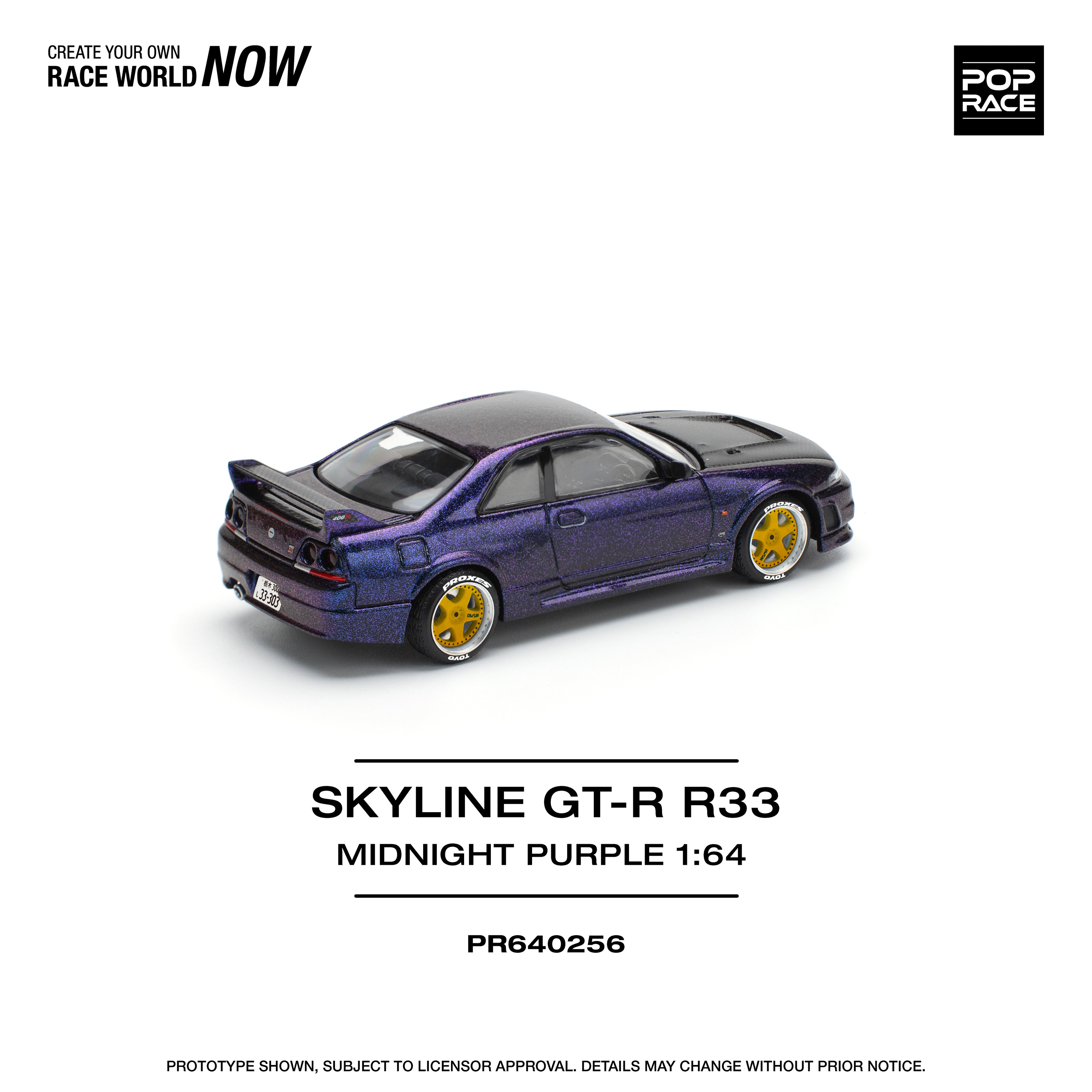 Pop Race 1/64 Skyline GT-R R33 Midnight Purple PR640256 Diecast Scale Model