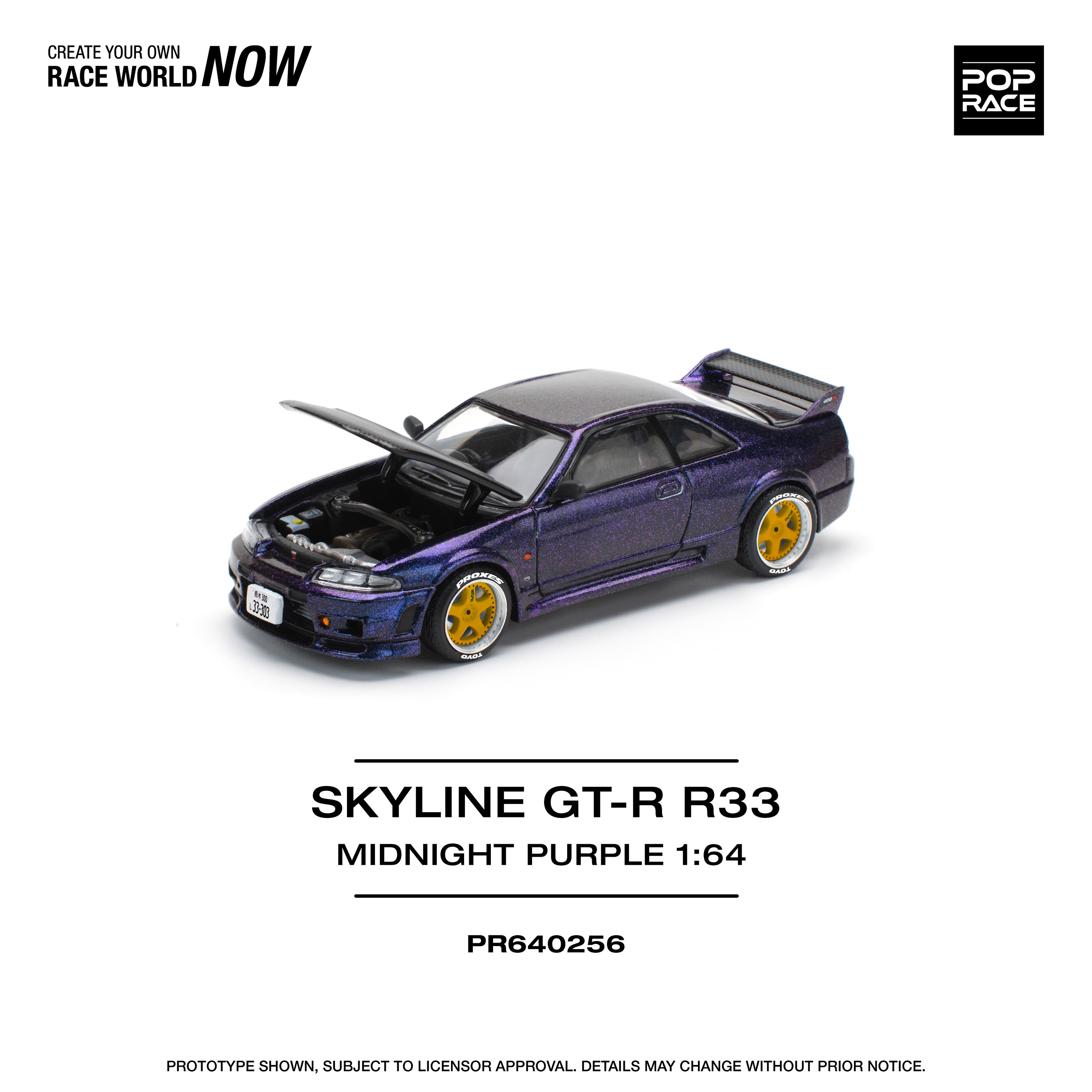 Pop Race 1/64 Skyline GT-R R33 Midnight Purple PR640256 Diecast Scale Model