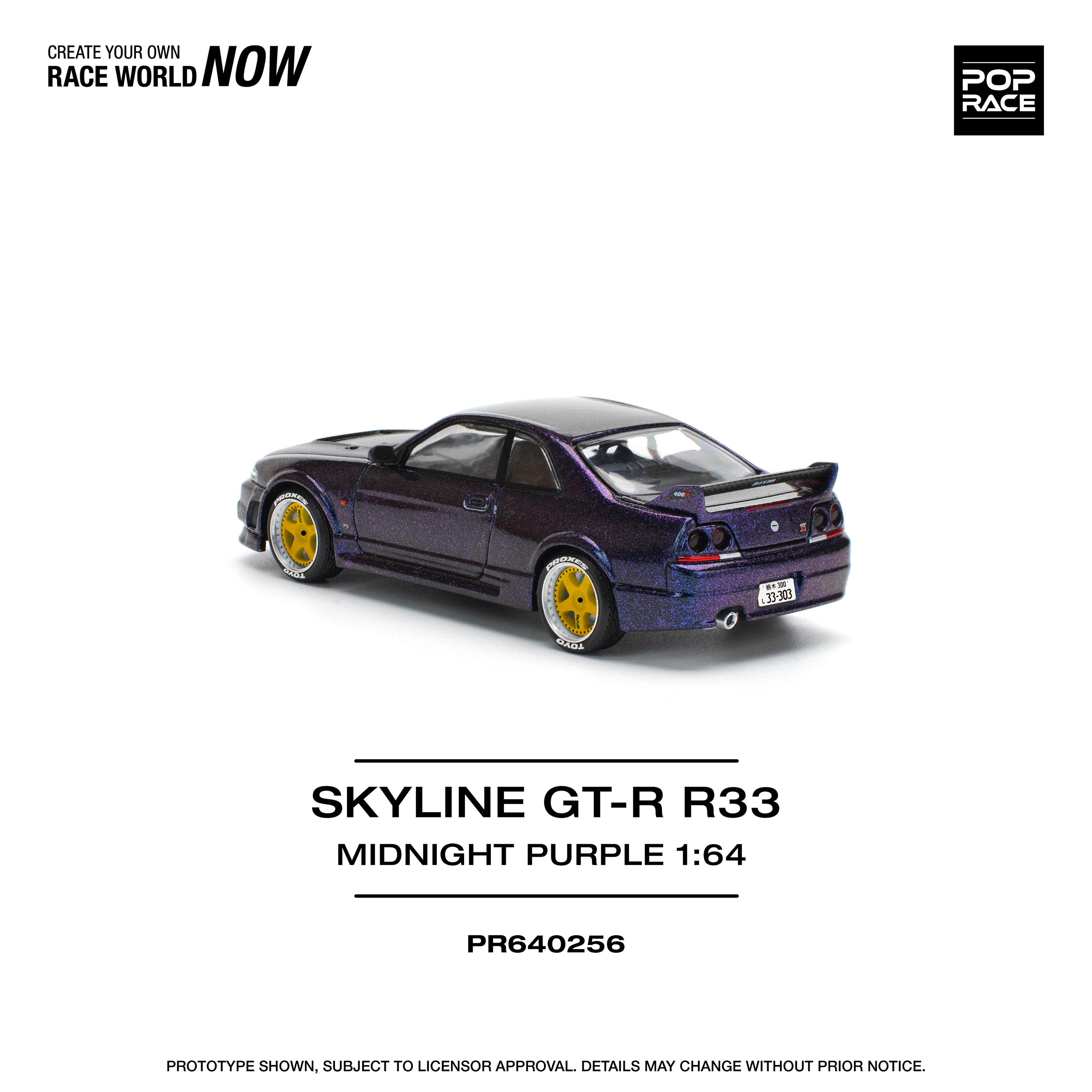 Pop Race 1/64 Skyline GT-R R33 Midnight Purple PR640256 Diecast Scale Model