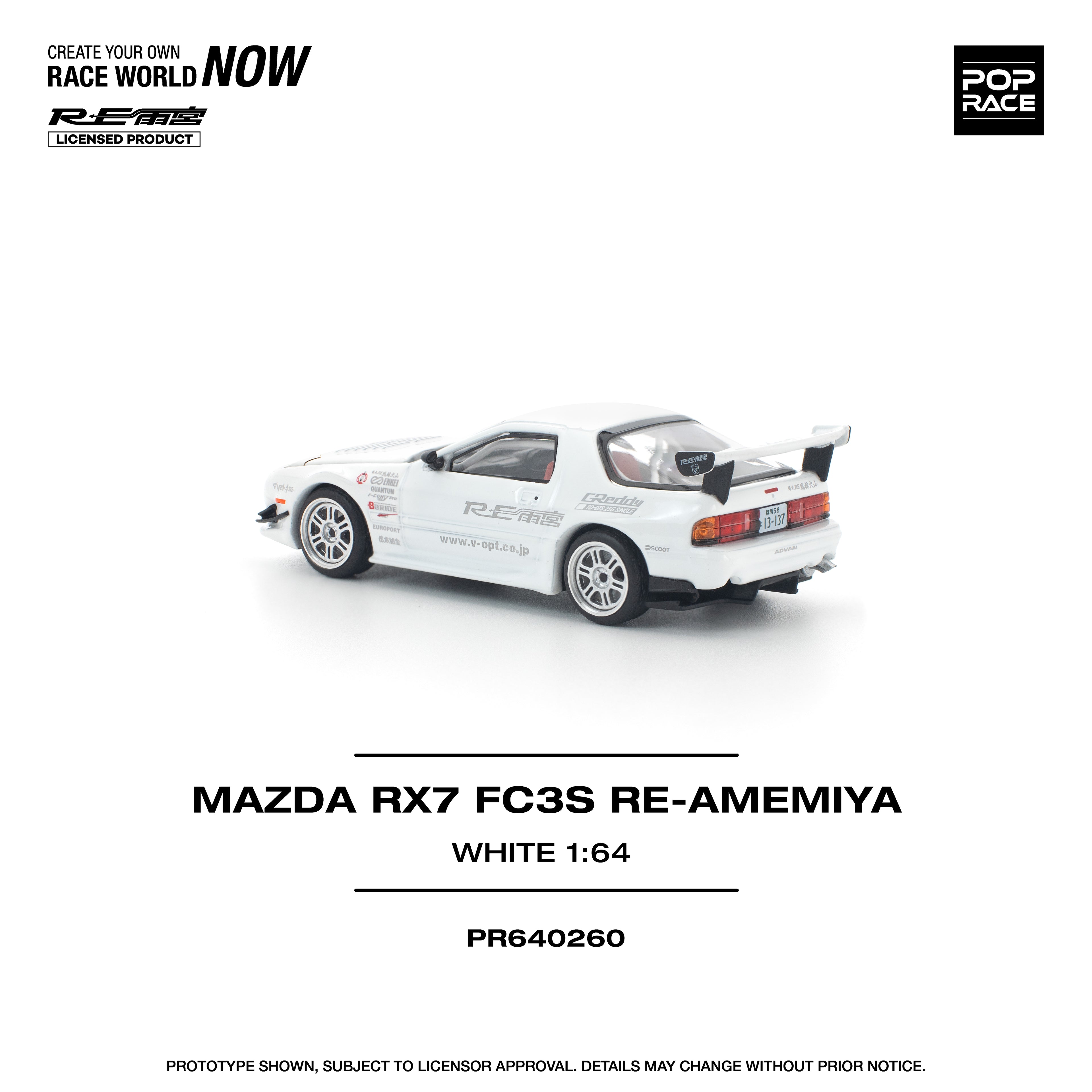 Pop Race 1/64 Mazda RX-7 FC3S RE-Amemiya White PR640260 Diecast Scale Model