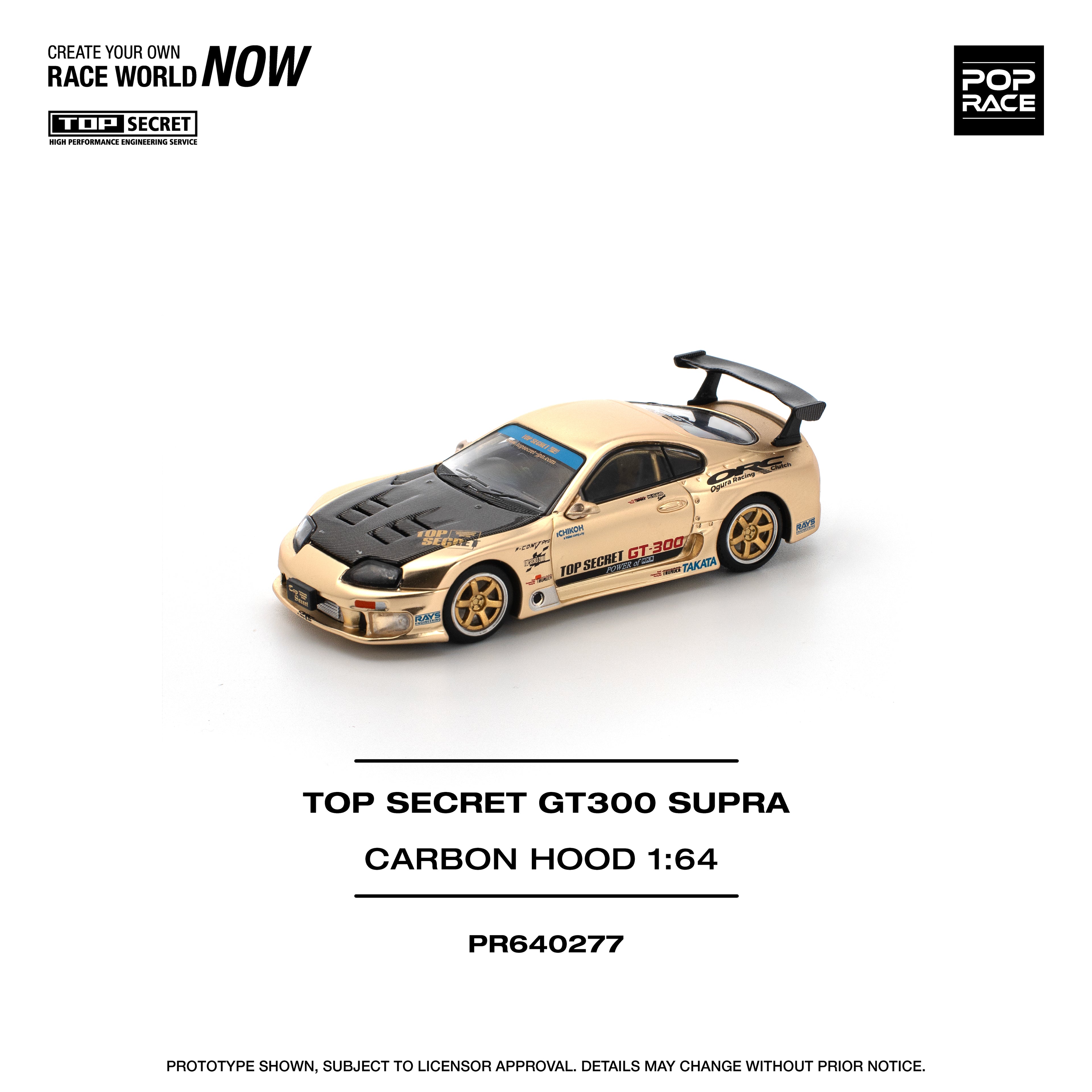 Pop Race 1/64 Top Secret GT300 Supra Carbon Hood PR640277 Diecast Scale Model