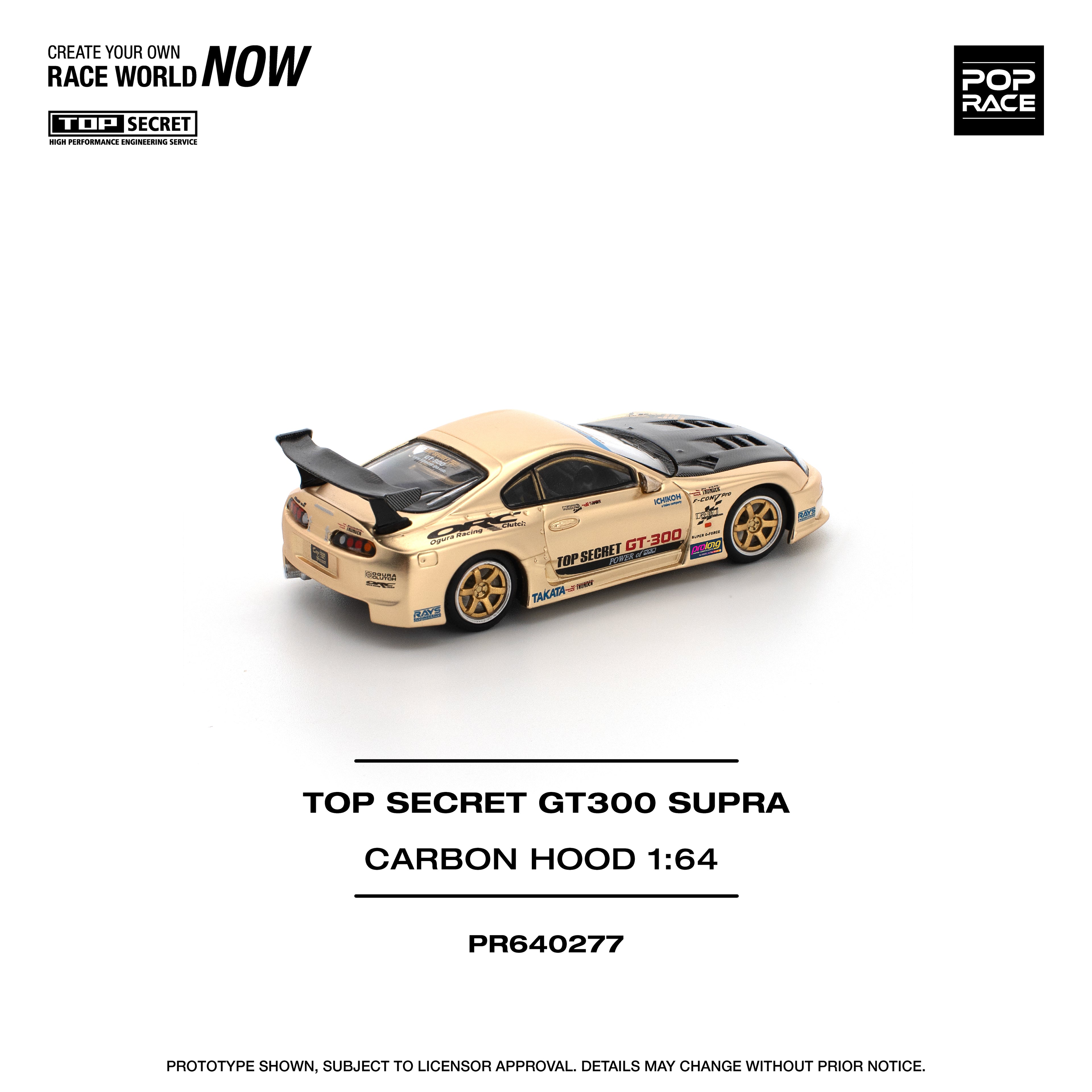 Pop Race 1/64 Top Secret GT300 Supra Carbon Hood PR640277 Diecast Scale Model