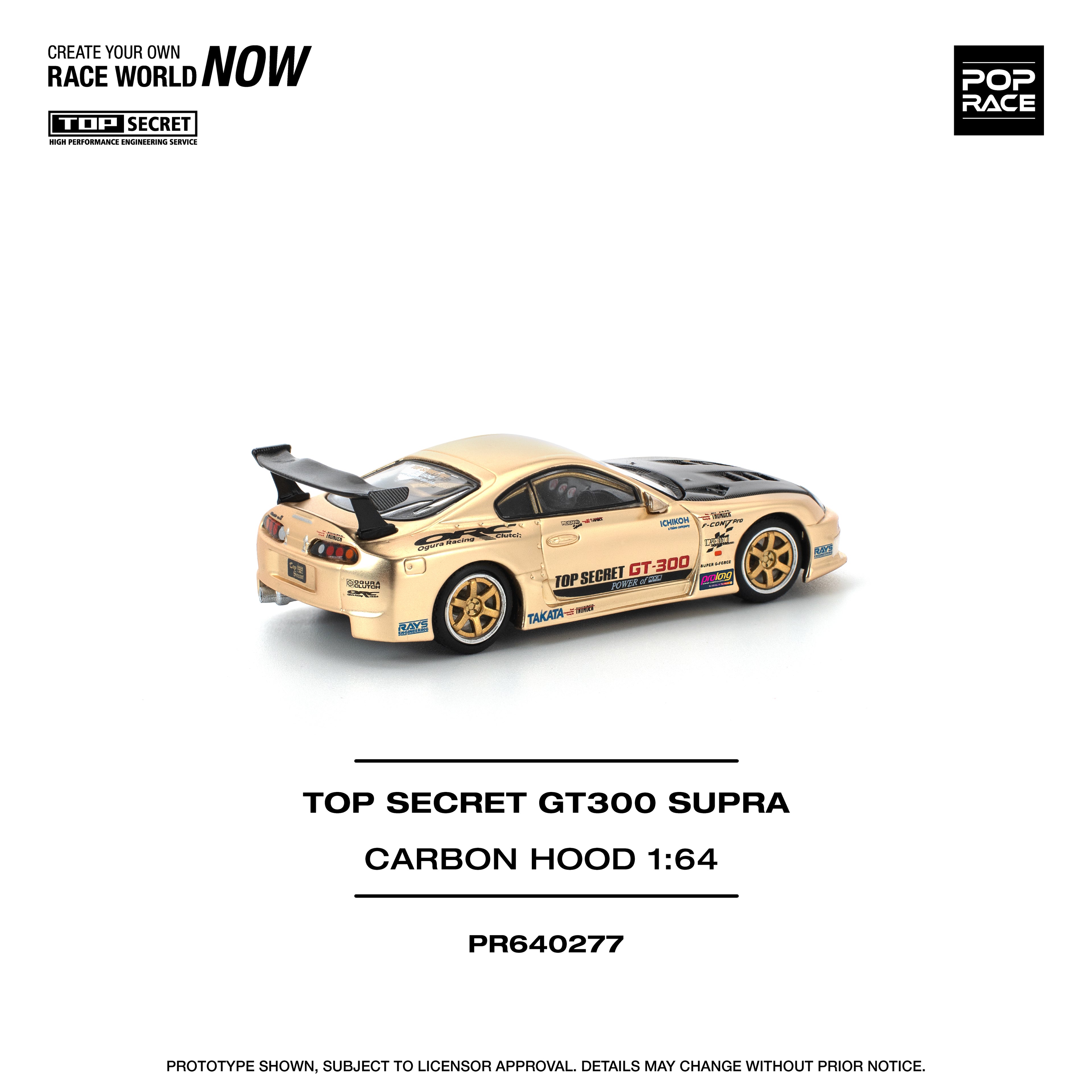 Pop Race 1/64 Top Secret GT300 Supra Carbon Hood PR640277 Diecast Scale Model