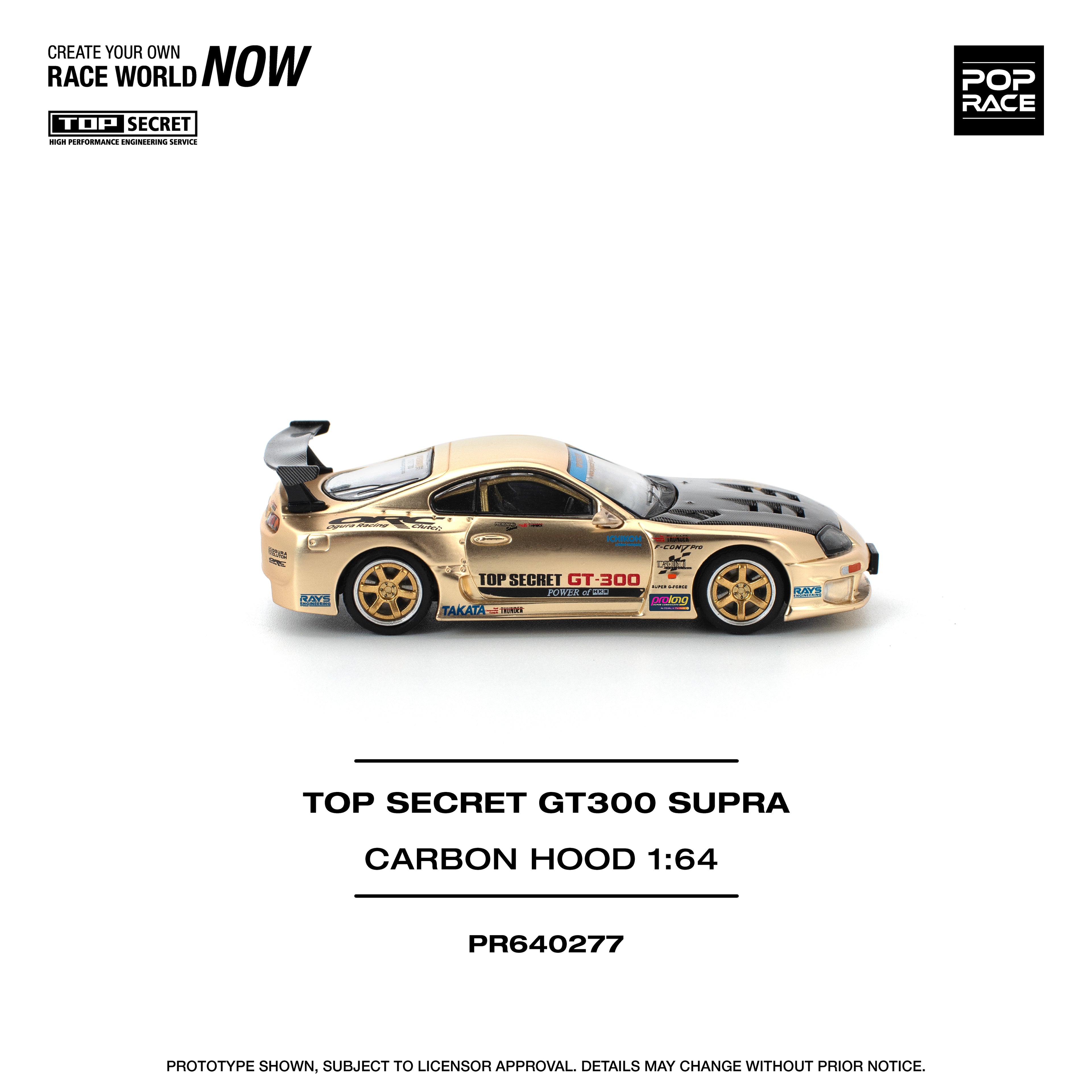 Pop Race 1/64 Top Secret GT300 Supra Carbon Hood PR640277 Diecast Scale Model