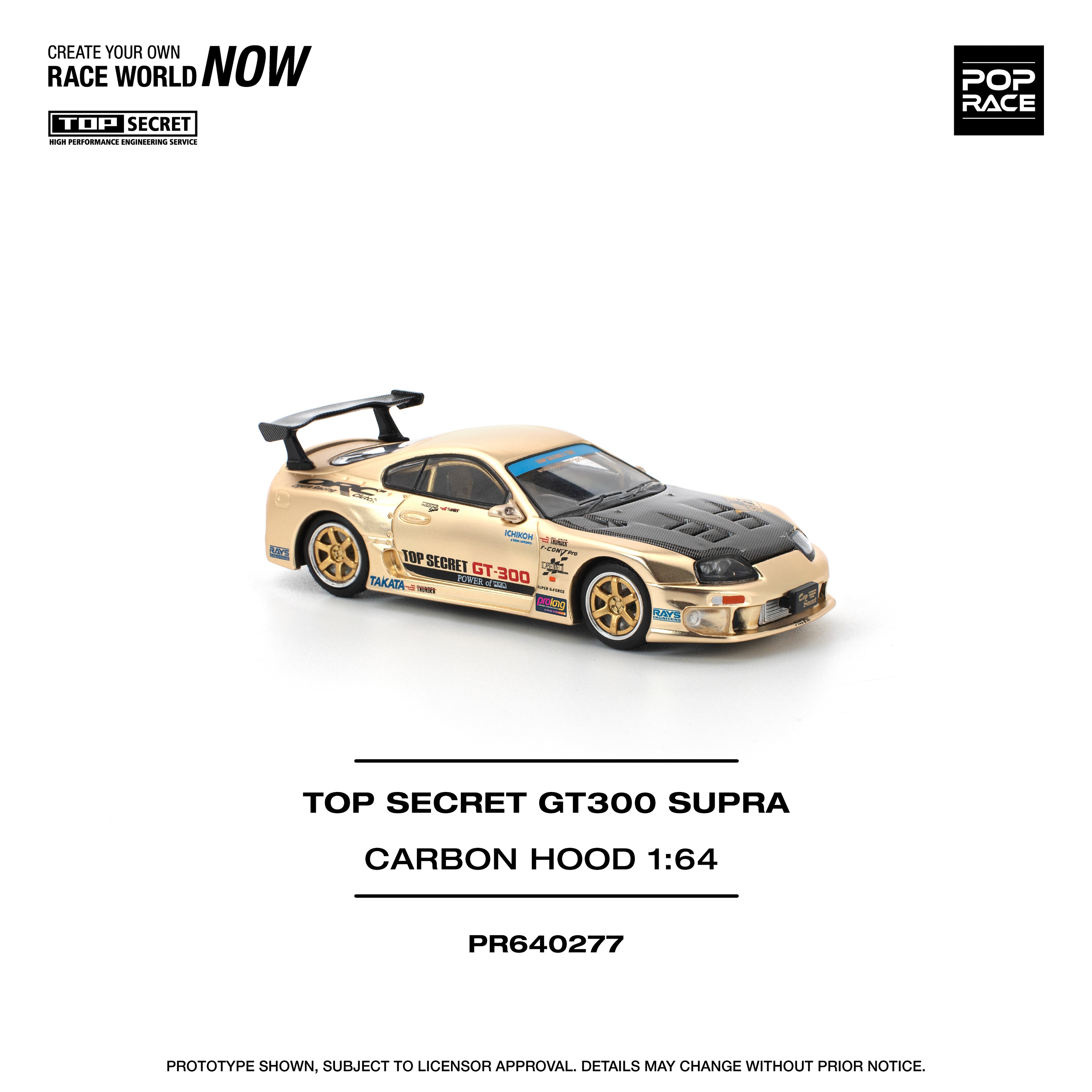 Pop Race 1/64 Top Secret GT300 Supra Carbon Hood PR640277 Diecast Scale Model