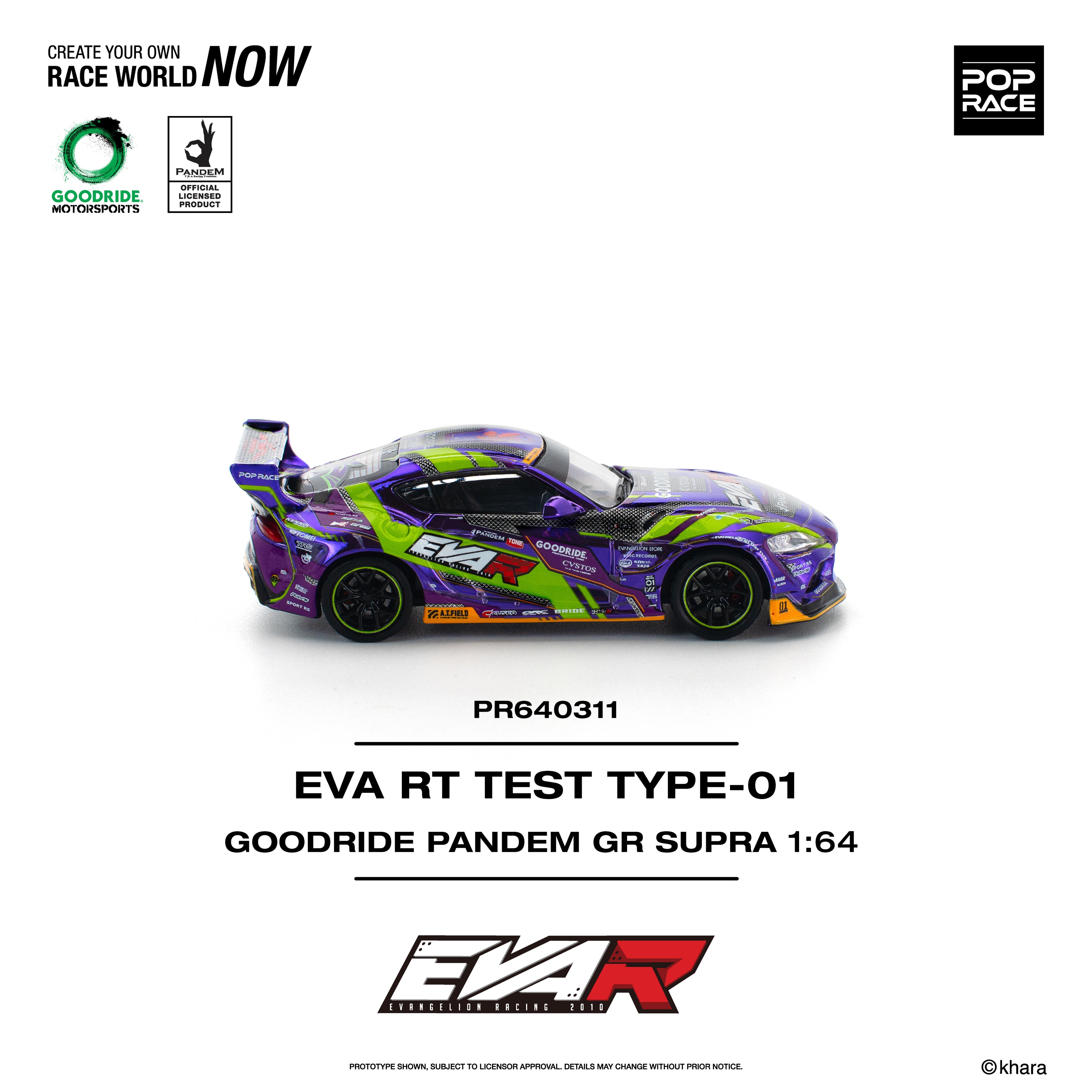 Pop Race 1/64 EVA RT TEST TYPE-01 Goodride PANDEM GR Supra PR640311 Diecast Scale Model