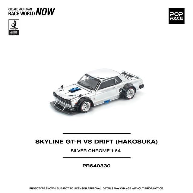 Pop Race 1/64 Nissan Skyline GTR V8 Drift (HAKOSUKA) Silver Chrome PR640330 Diecast Scale Model