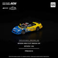 Pop Race 1/64 Spoon NSX-R GT Macau GP Spoon TASHK 2025 Exclusive PR640414 Diecast Scale Model