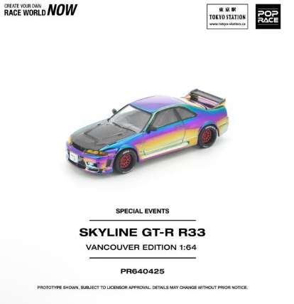 Pop Race 1/64 Skyline GT-R R33 Vancouver Edition Magic Chrome PR640425 Diecast Scale Model