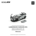[PRE ORDER] Pop Race 1/64 Lamborghini Huracan STO Grigorio Acheso Matte PR640430 Diecast Scale Model