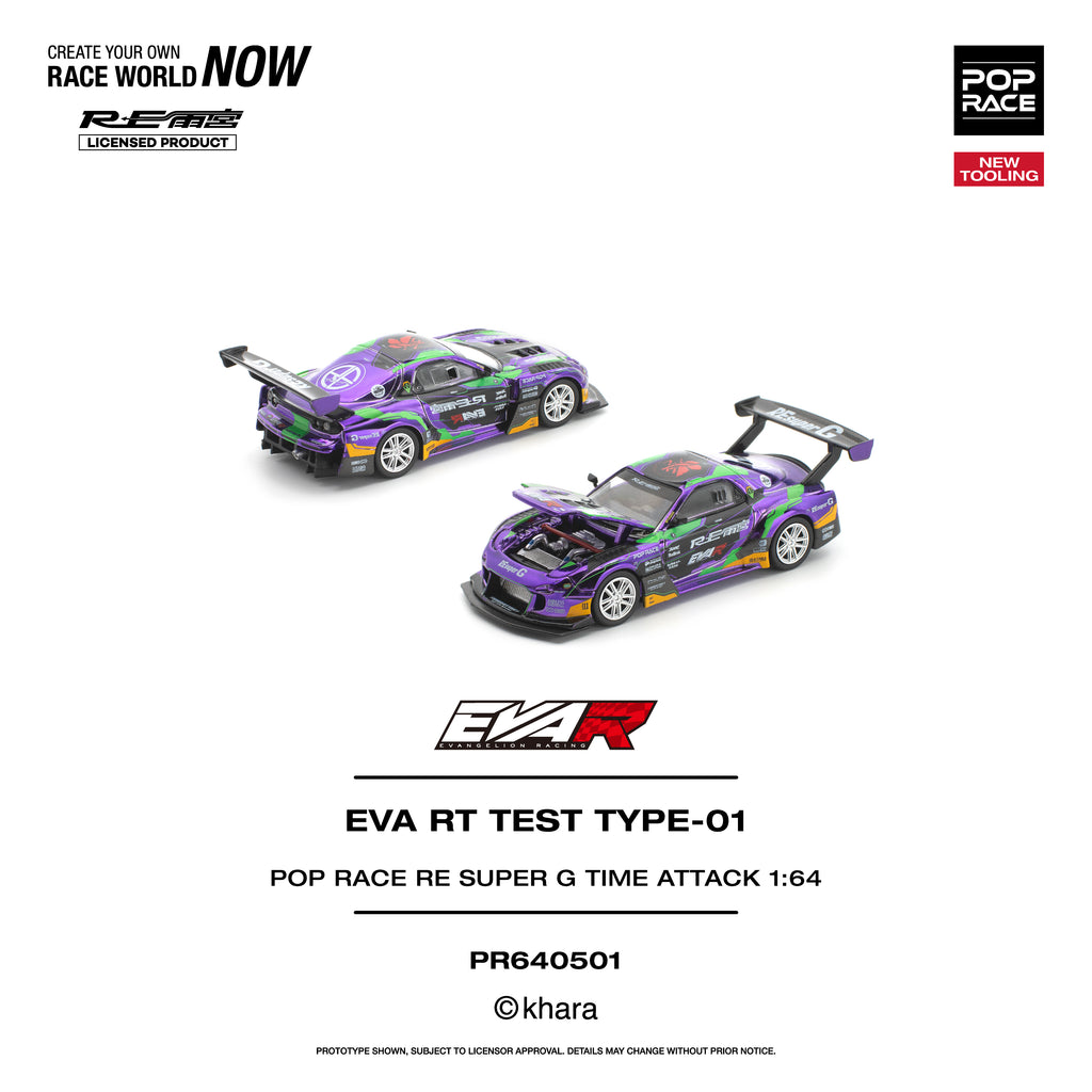 [PRE ORDER] Pop Race 1/64 EVA RT TEST TYPE-01 Pop Race RE Super G Time Attack PR640501 Diecast Scale Model
