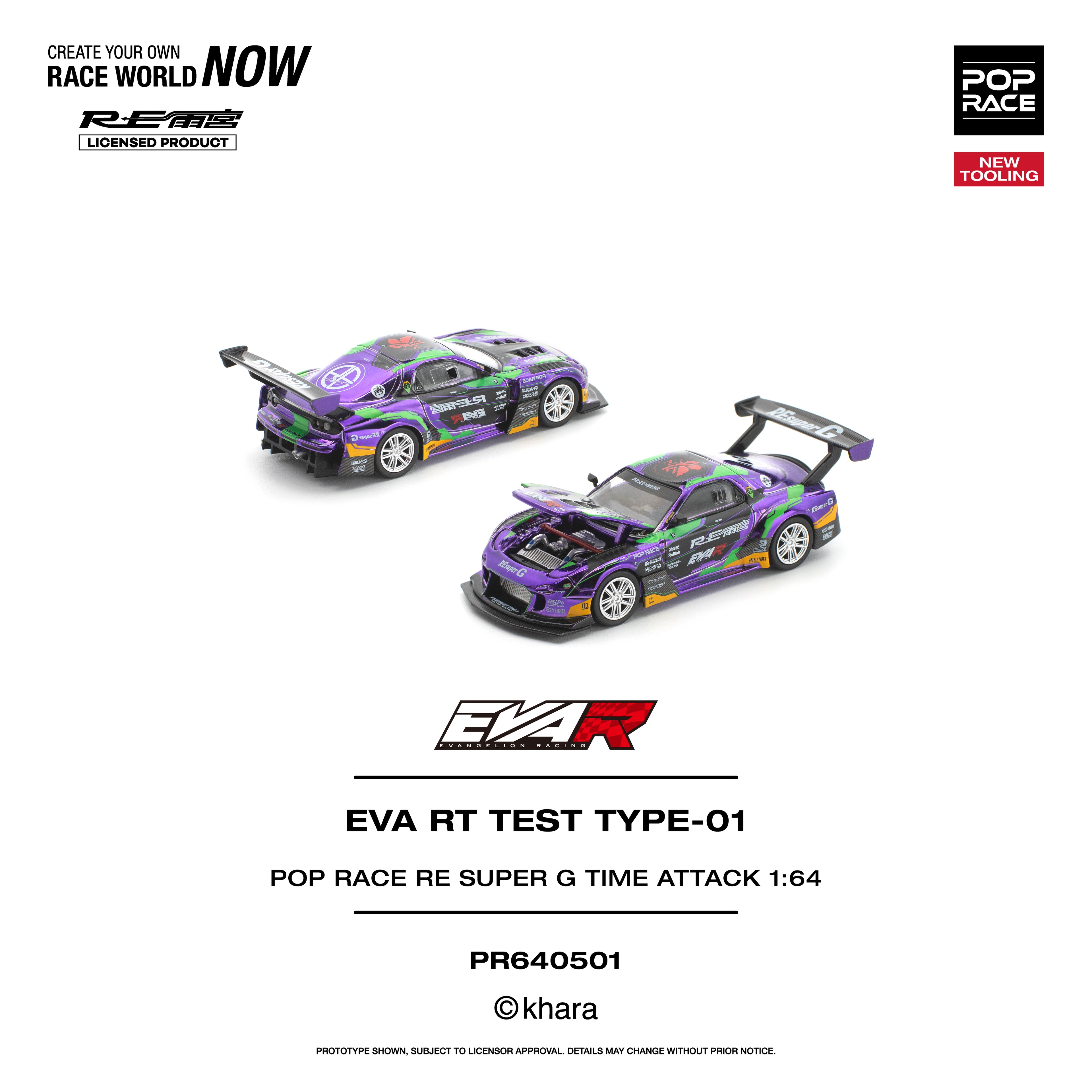 [PRE ORDER] Pop Race 1/64 EVA RT TEST TYPE-01 Pop Race RE Super G Time Attack PR640501 Diecast Scale Model
