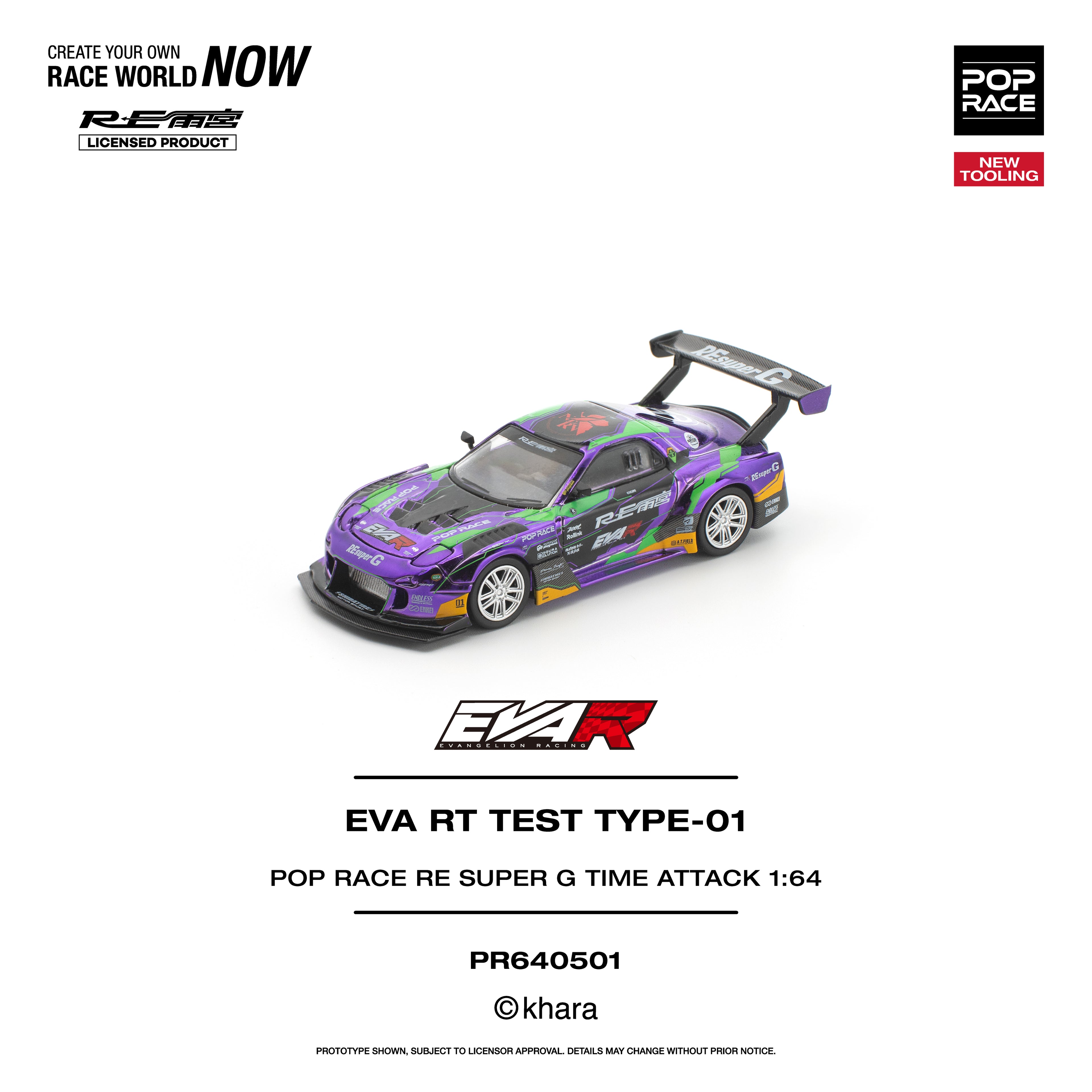 [PRE ORDER] Pop Race 1/64 EVA RT TEST TYPE-01 Pop Race RE Super G Time Attack PR640501 Diecast Scale Model