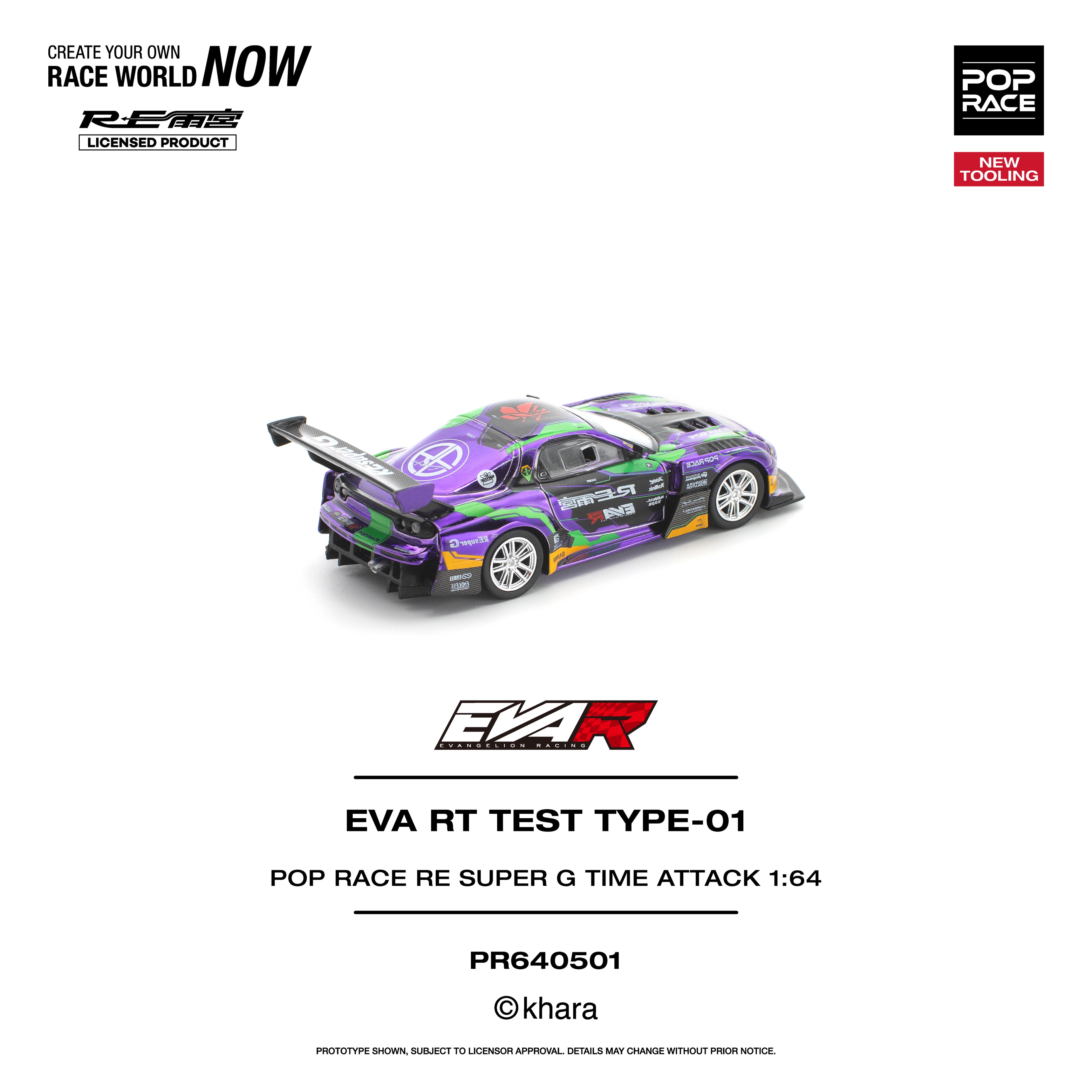 [PRE ORDER] Pop Race 1/64 EVA RT TEST TYPE-01 Pop Race RE Super G Time Attack PR640501 Diecast Scale Model
