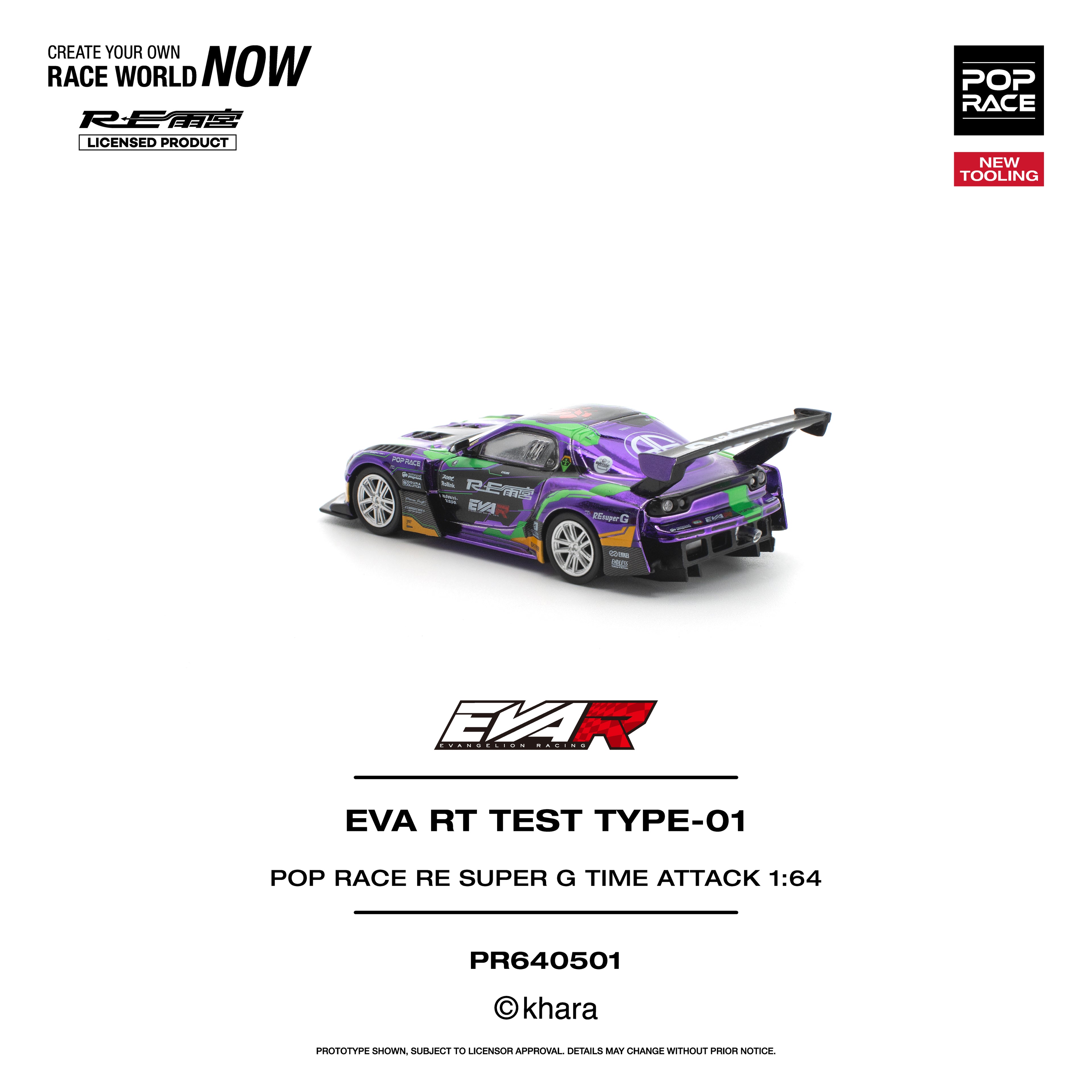 [PRE ORDER] Pop Race 1/64 EVA RT TEST TYPE-01 Pop Race RE Super G Time Attack PR640501 Diecast Scale Model