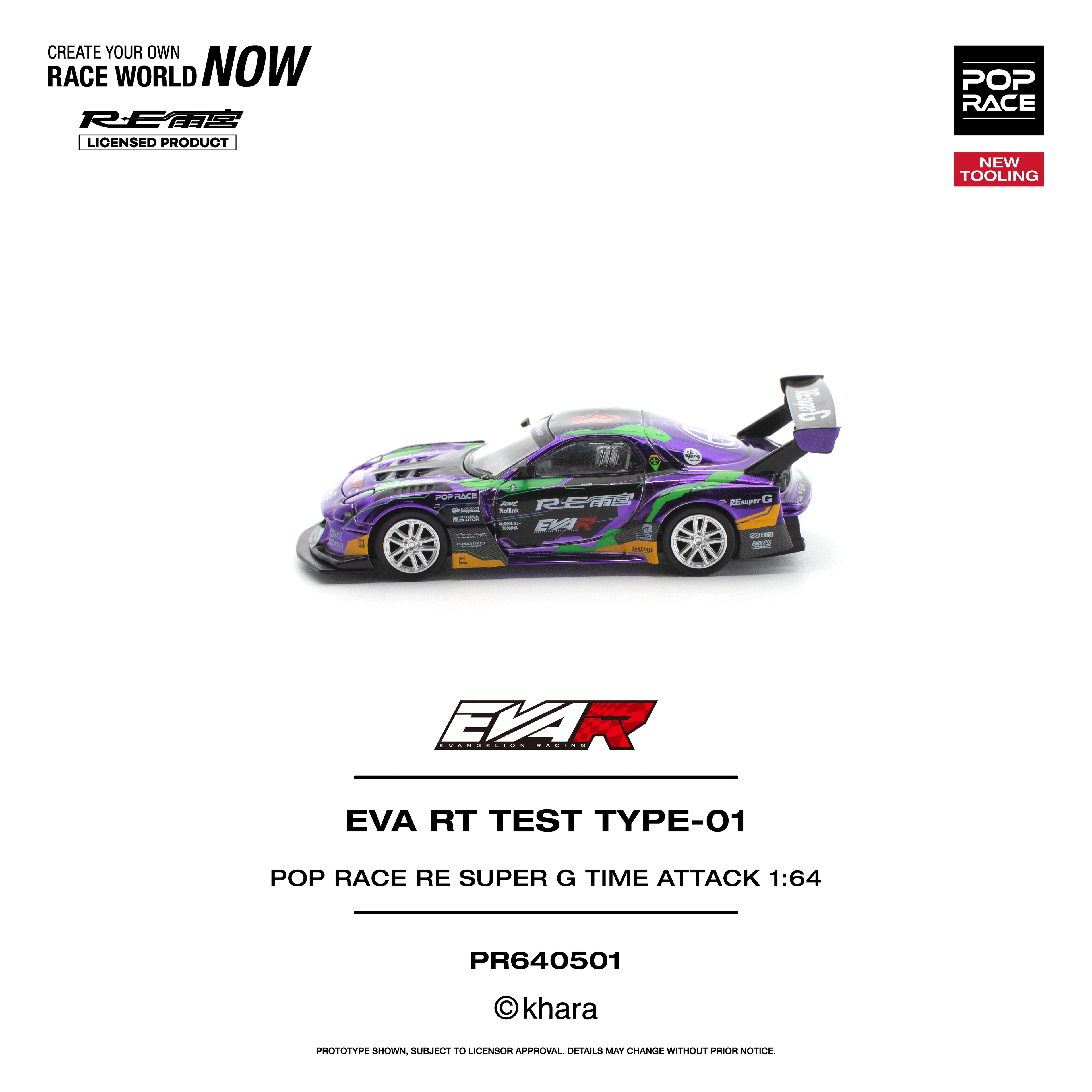 [PRE ORDER] Pop Race 1/64 EVA RT TEST TYPE-01 Pop Race RE Super G Time Attack PR640501 Diecast Scale Model