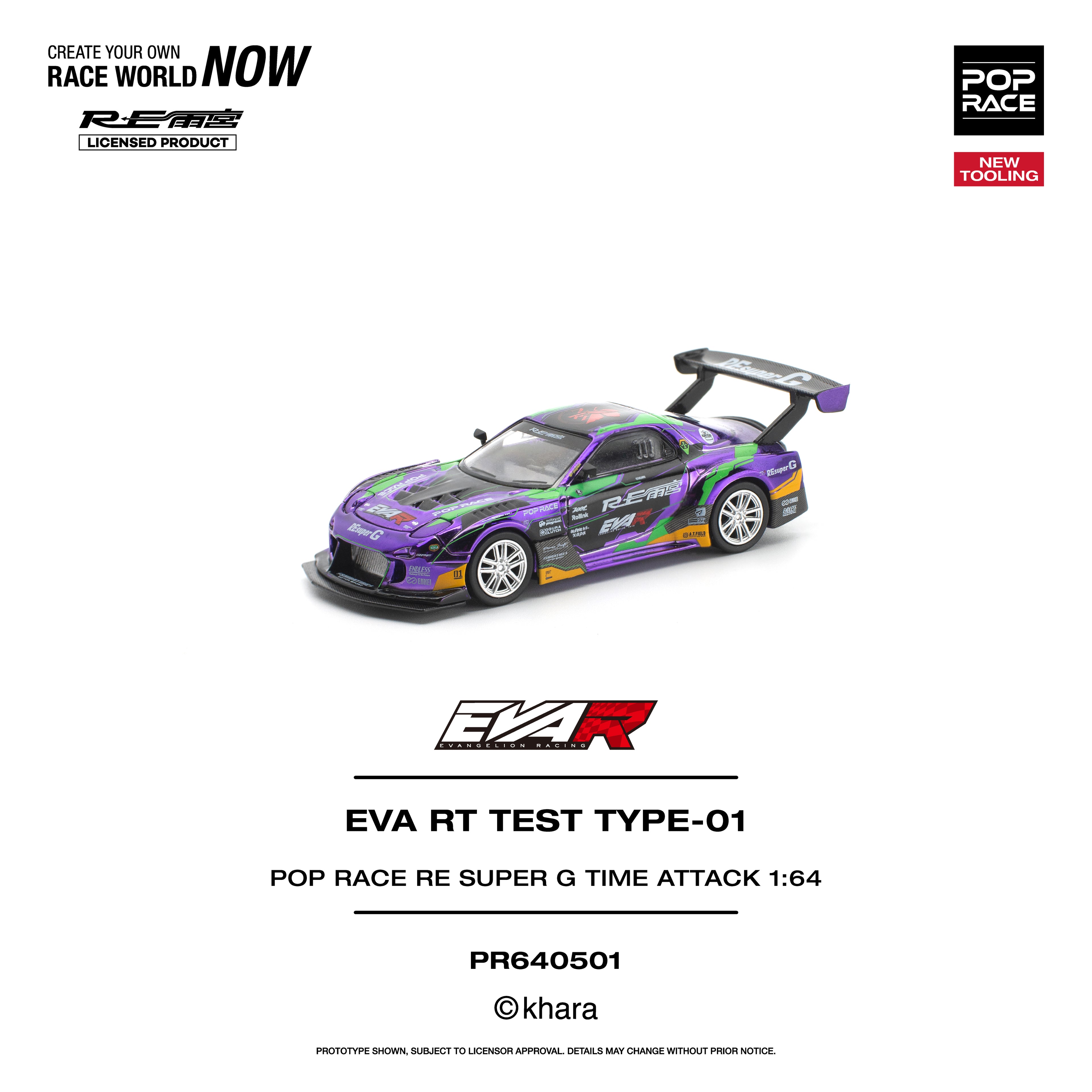 [PRE ORDER] Pop Race 1/64 EVA RT TEST TYPE-01 Pop Race RE Super G Time Attack PR640501 Diecast Scale Model