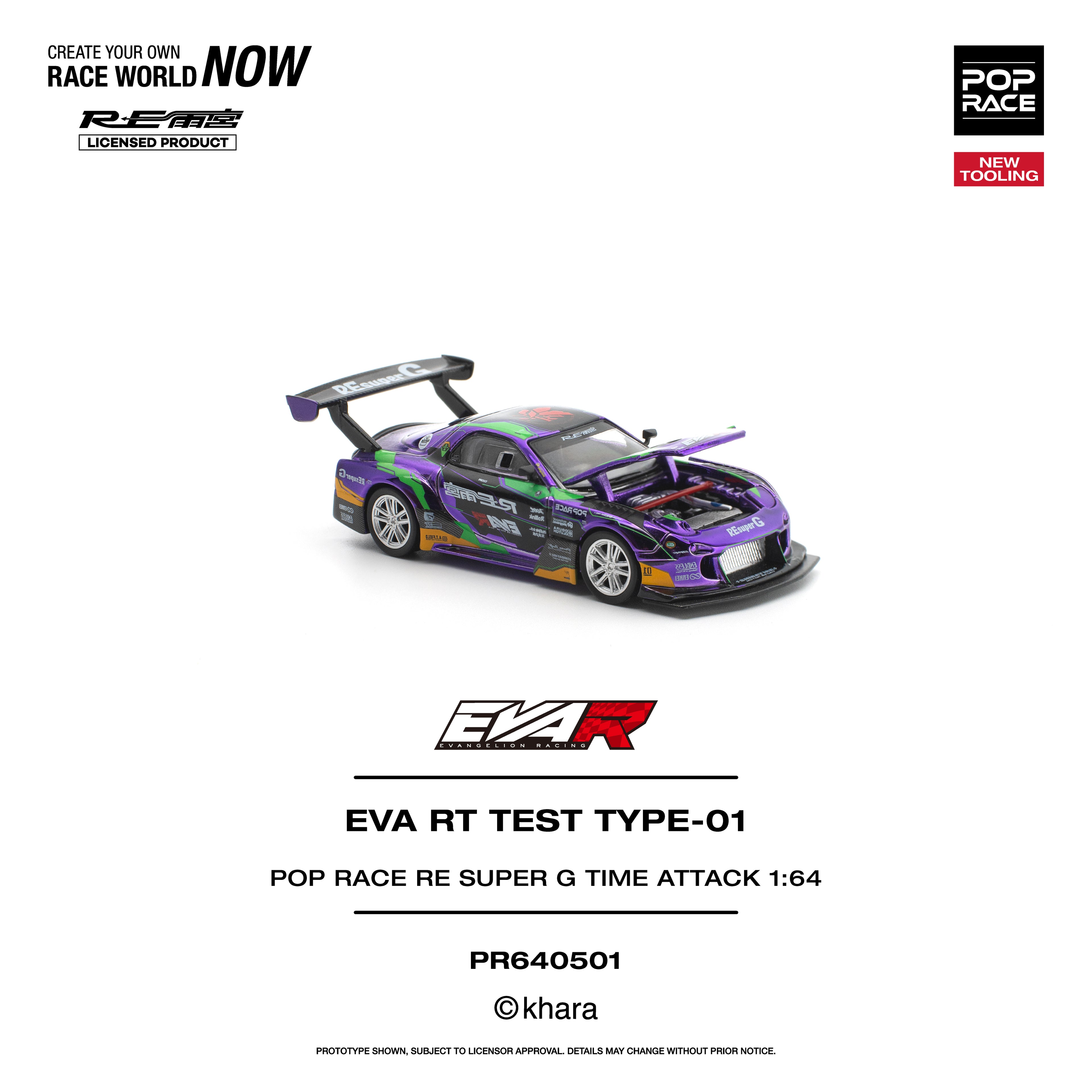 [PRE ORDER] Pop Race 1/64 EVA RT TEST TYPE-01 Pop Race RE Super G Time Attack PR640501 Diecast Scale Model