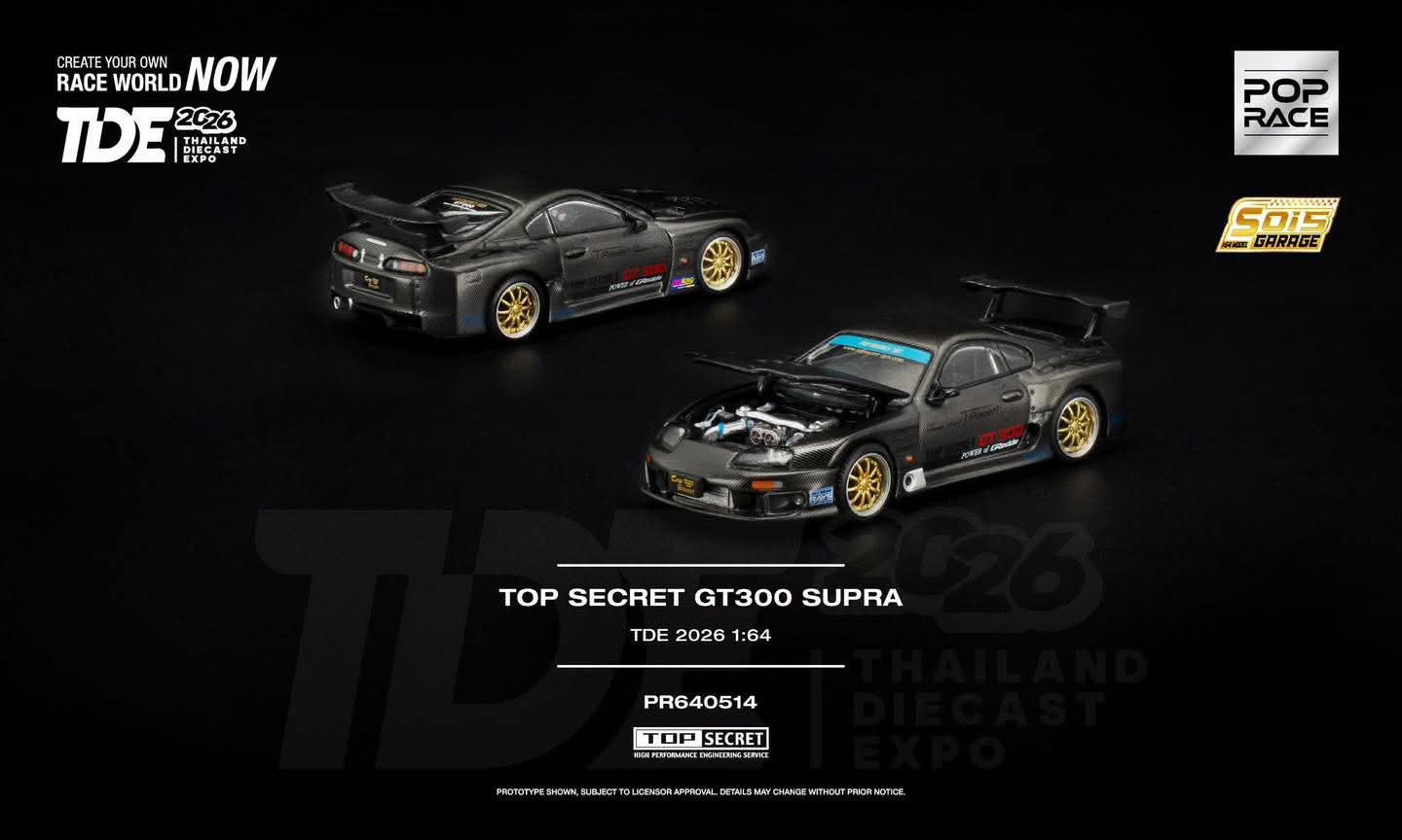 Pop Race 1/64 Top Secret GT300 Supra Carbon PR640514 Diecast Scale Model