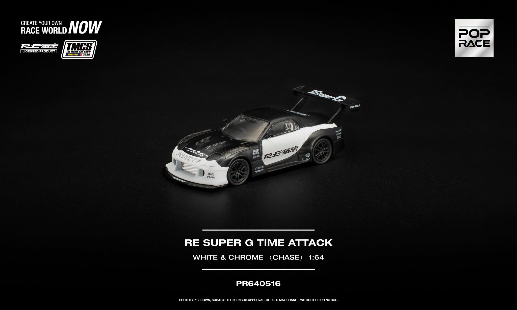 Pop Race 1/64 Re Super G Time Attack PR640516  Diecast Scale Model Car