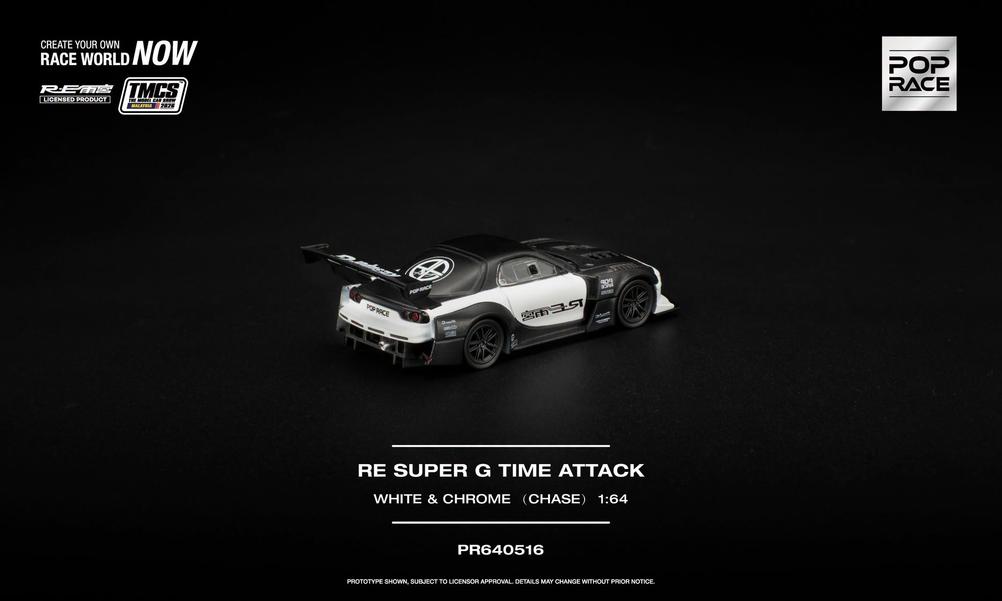 Pop Race 1/64 Re Super G Time Attack PR640516  Diecast Scale Model Car