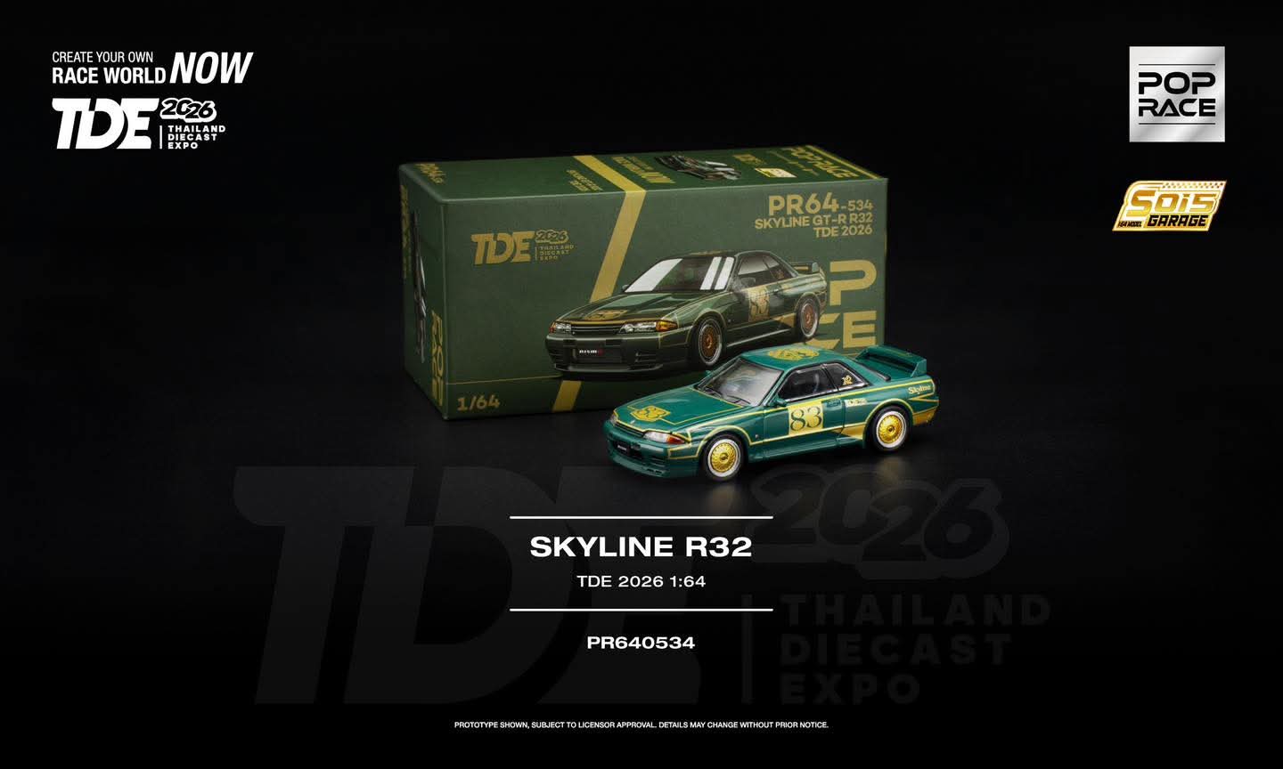 Pop Race 1/64 Skyline R32 Green/Gold PR640534 Diecast Scale Model