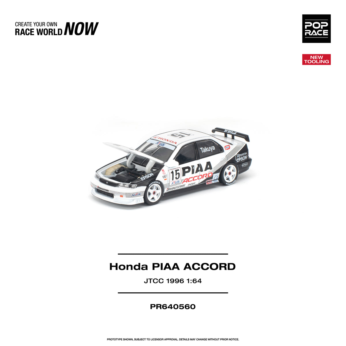 [PRE ORDER] Pop Race 1/64 Honda PIAA Accord JTCC 1996 PR640560 Diecast Scale Model