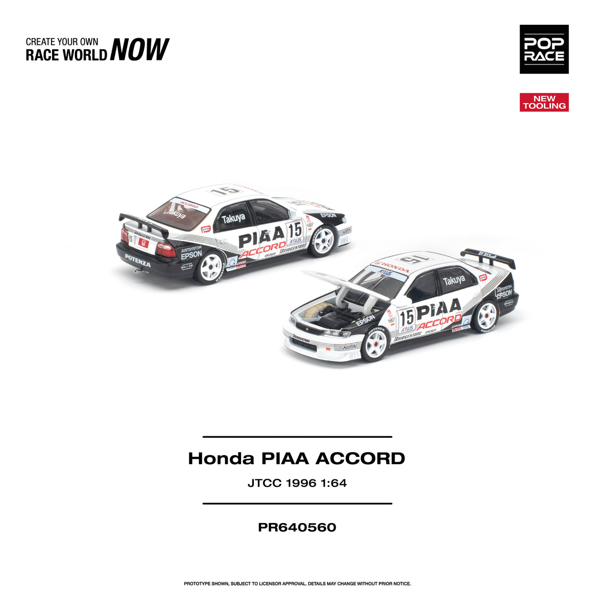 [PRE ORDER] Pop Race 1/64 Honda PIAA Accord JTCC 1996 PR640560 Diecast Scale Model