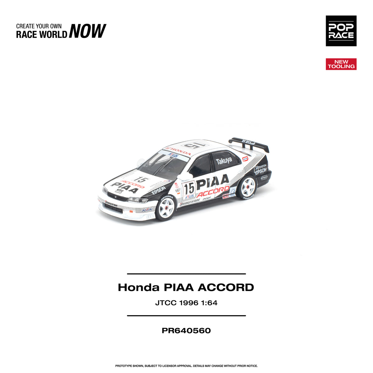 [PRE ORDER] Pop Race 1/64 Honda PIAA Accord JTCC 1996 PR640560 Diecast Scale Model