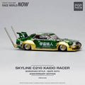 Pop Race 1/64 Skyline C210 Bape 30TH  Bosozuku PR640009 Style Diecast Scale Model