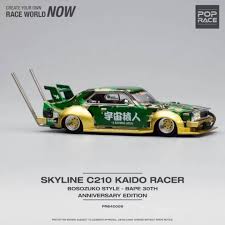 Pop Race 1/64 Skyline C210 Bape 30TH  Bosozuku PR640009 Style Diecast Scale Model