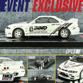 INNO64 1/64 Nissan Skyline GT-R (R33) DPLS X INNO64 IN64-DPLS-R33-TMCS25 Diecast Car Model
