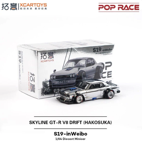 Xcartoys 1/64  Nissan Skyline GT-R V8 Drift (HAKOSUKA) Silver Chrome S19-inWeibo Diecast Scale Model